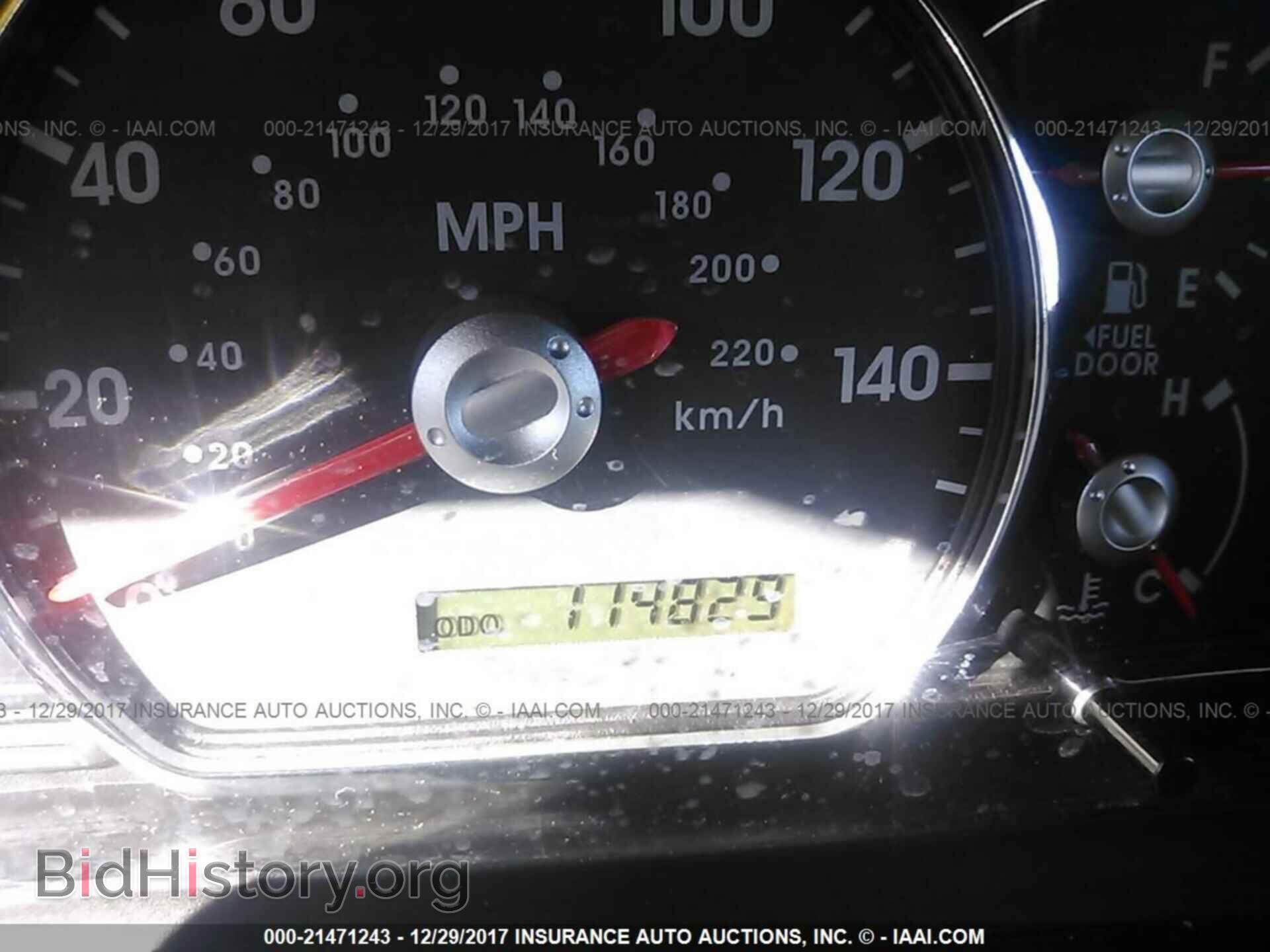 2011 Mitsubishi Galant - VIN: 4A32B3FF6BE016674 - Фото 7