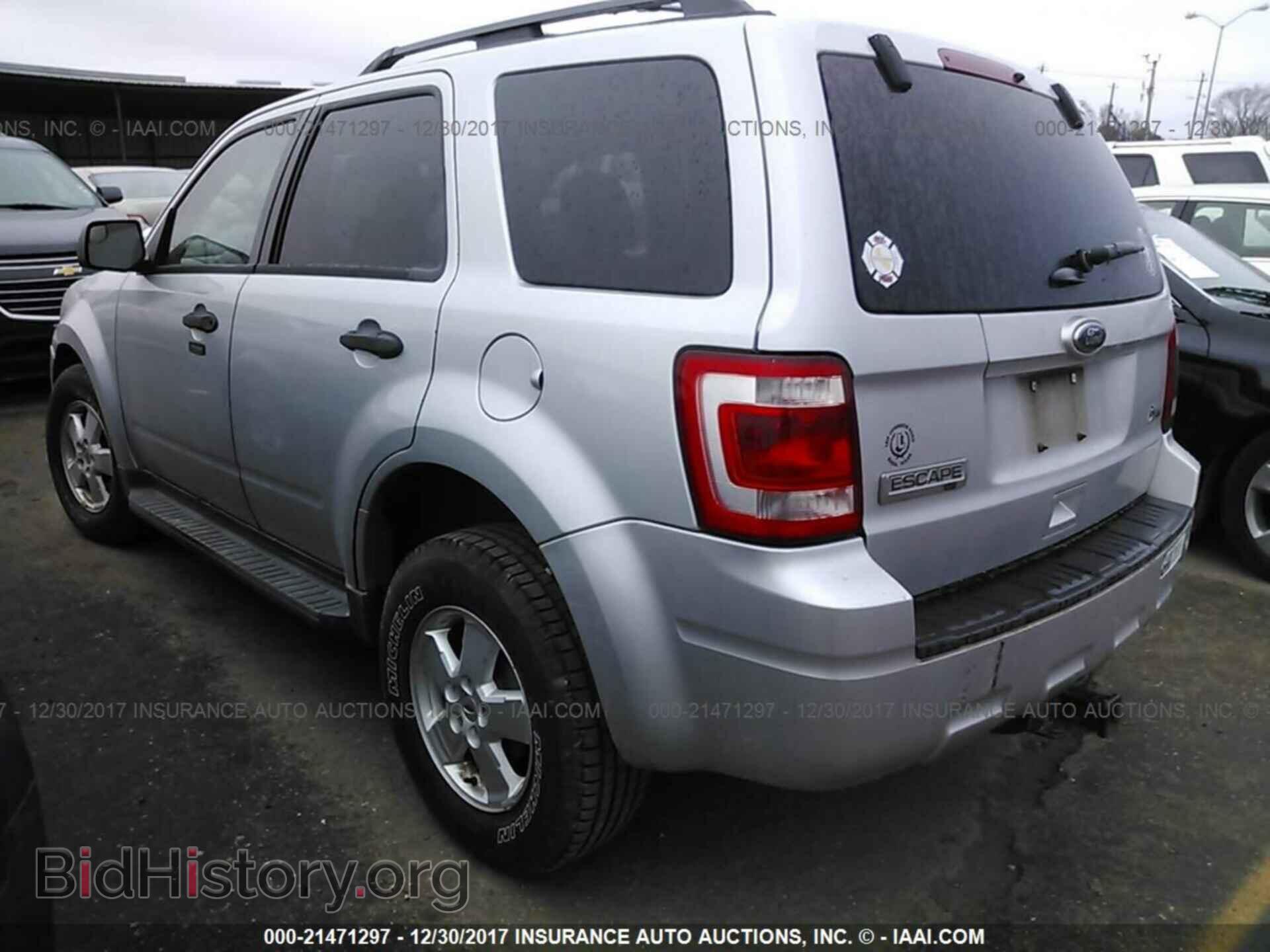 2012 Ford Escape - VIN: 1FMCU9DG7CKA64232 - Photo 3