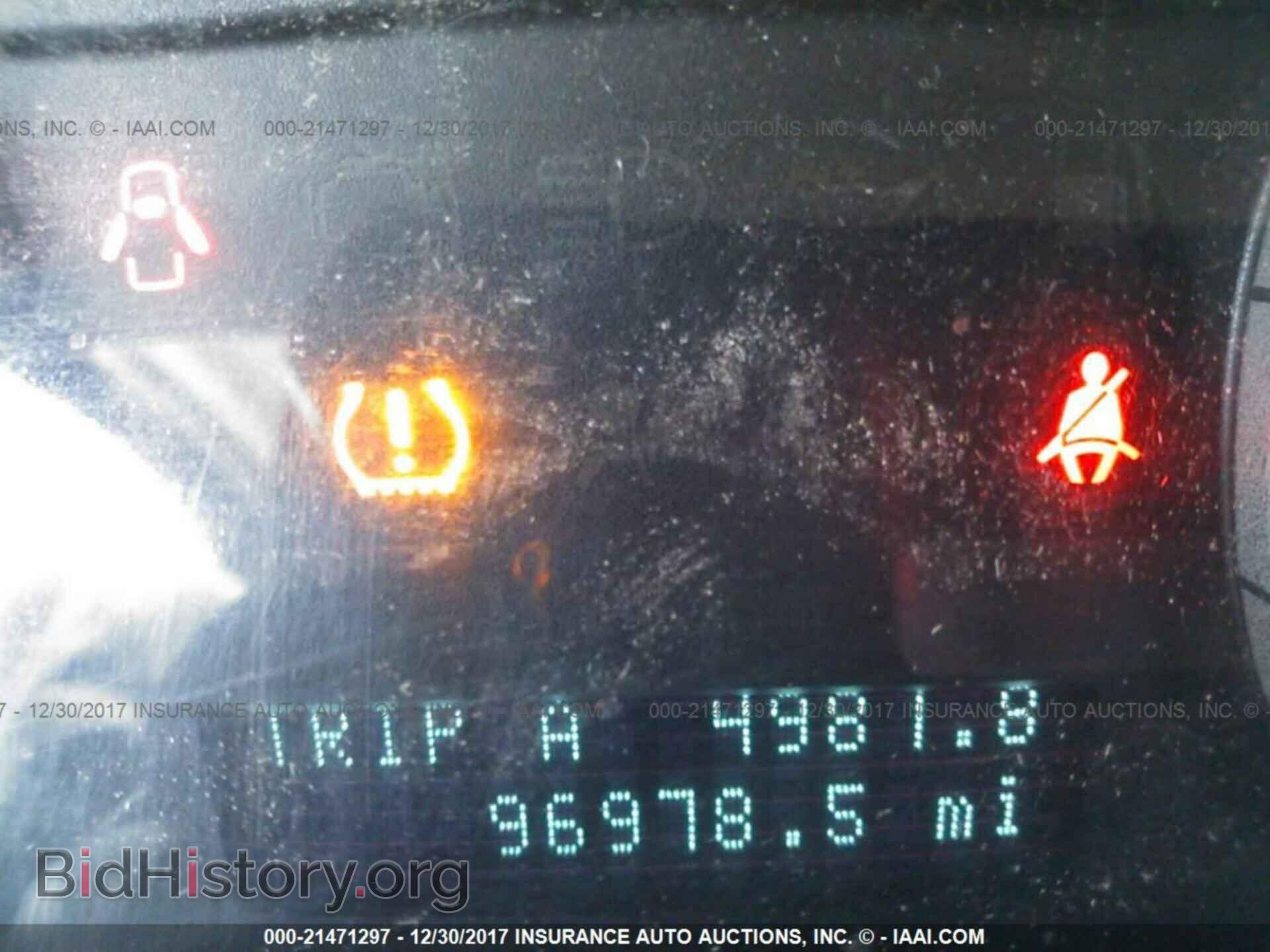 2012 Ford Escape - VIN: 1FMCU9DG7CKA64232 - Photo 7