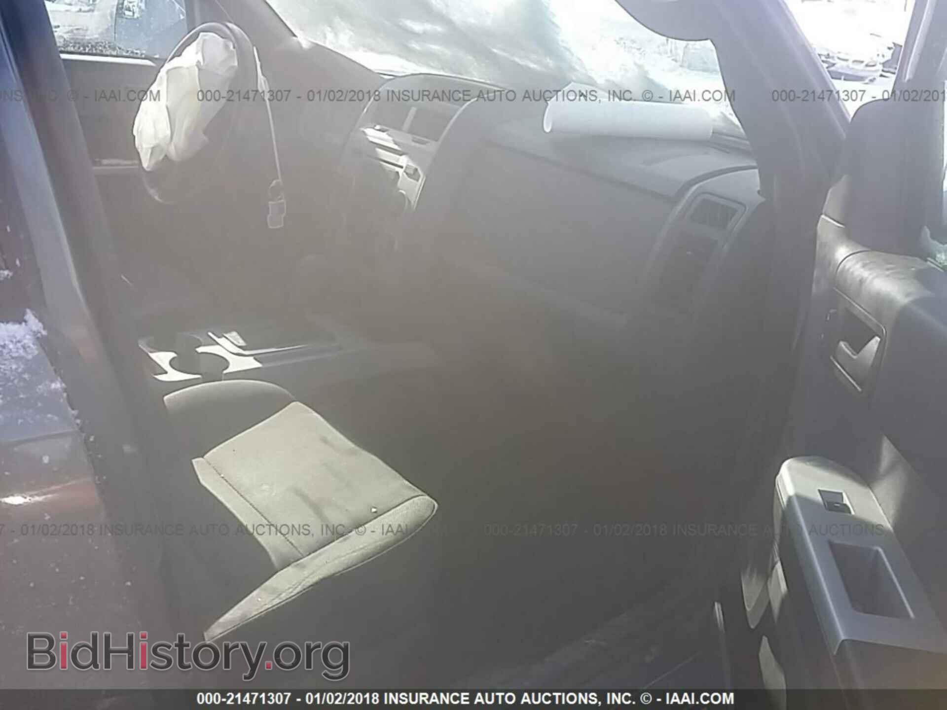 2012 Ford Escape - VIN: 1FMCU0D75CKA21729 - Photo 5