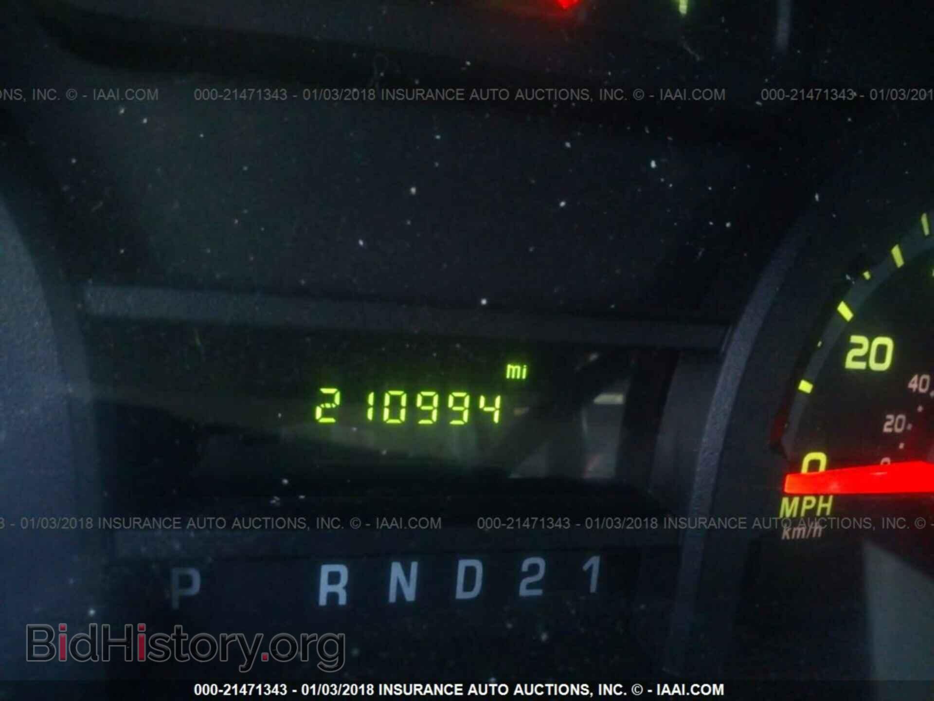 2011 Ford Econoline - VIN: 1FTNE2EL0BDA66422 - Photo 7