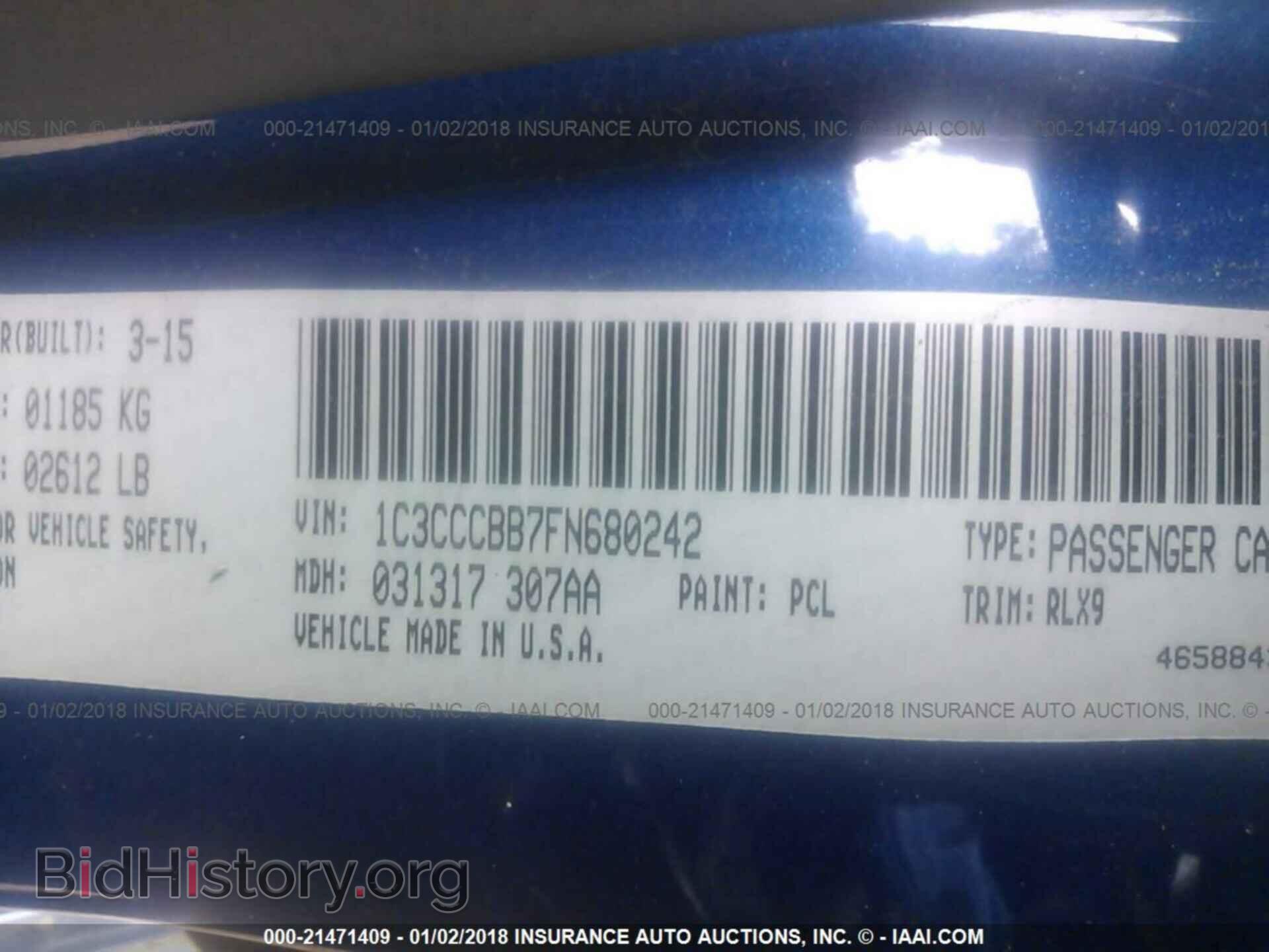 2015 Chrysler 200 - VIN: 1C3CCCBB7FN680242 - Фото 9
