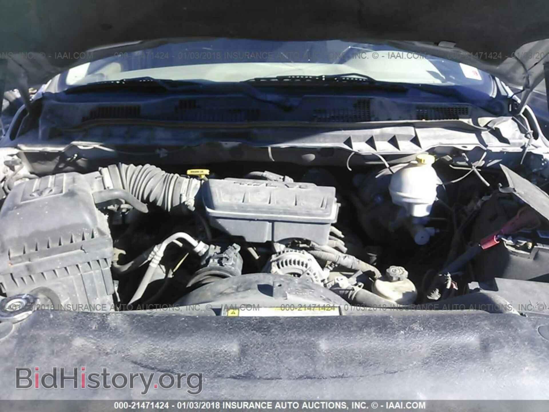 2011 Dodge Ram 1500 - VIN: 1D7RB1GP2BS696173 - Фото 10