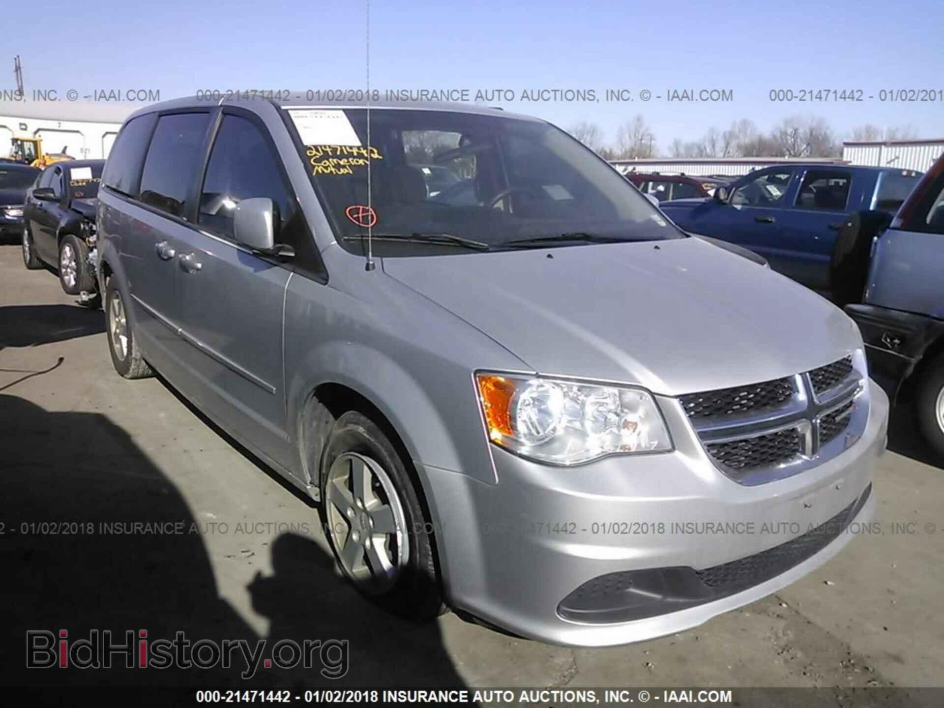 Фотография 2C4RDGCG7CR329138 - Dodge Grand caravan 2012