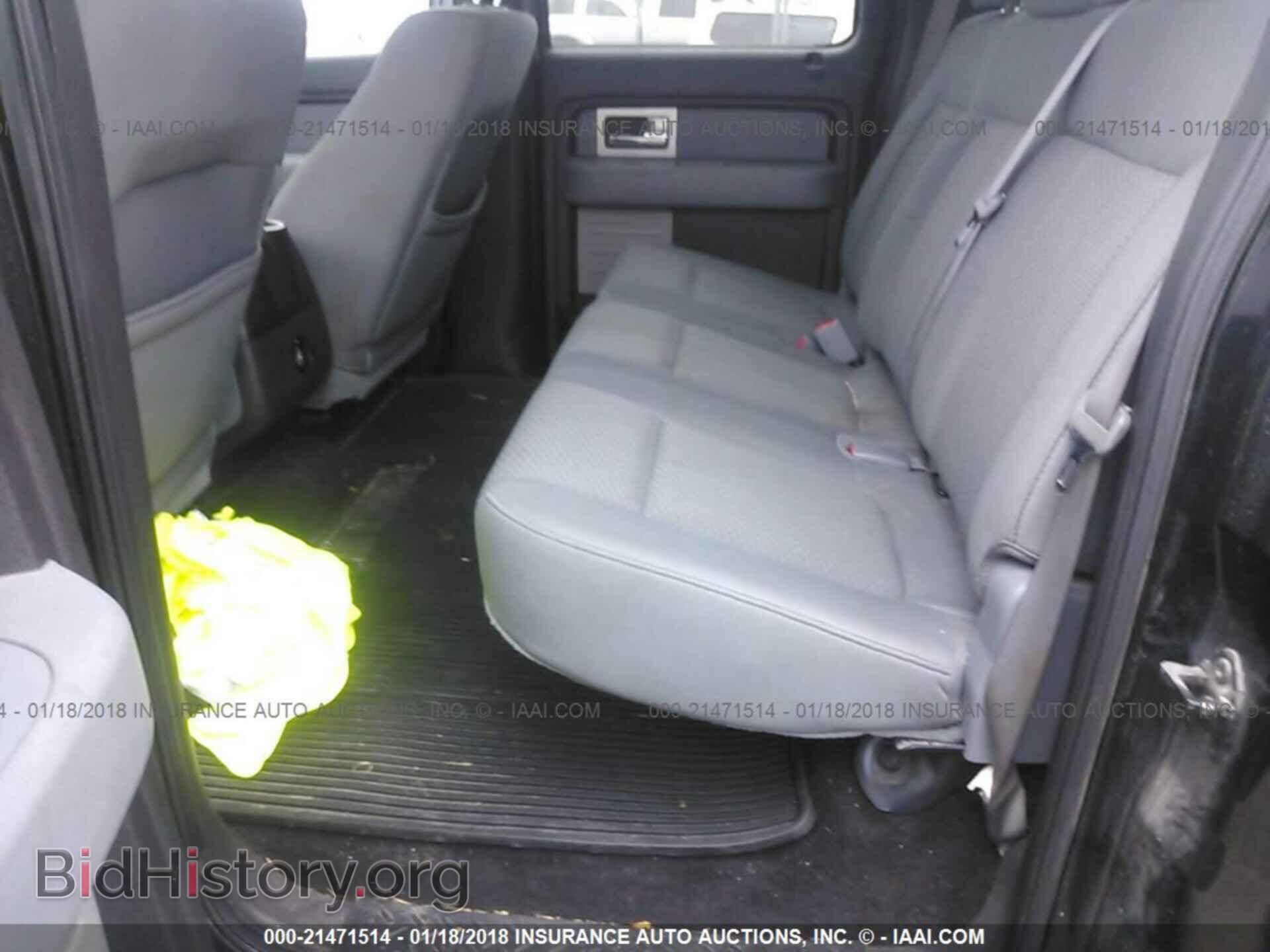 2011 Ford F150 - VIN: 1FTFW1EF0BFA59917 - Фото 8