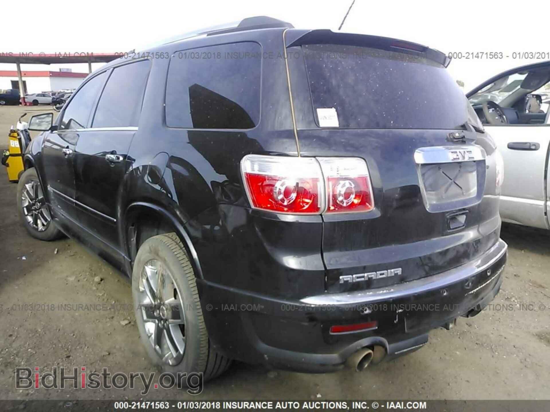 2012 Gmc Acadia - VIN: 1GKKRTED6CJ354720 - Фото 3