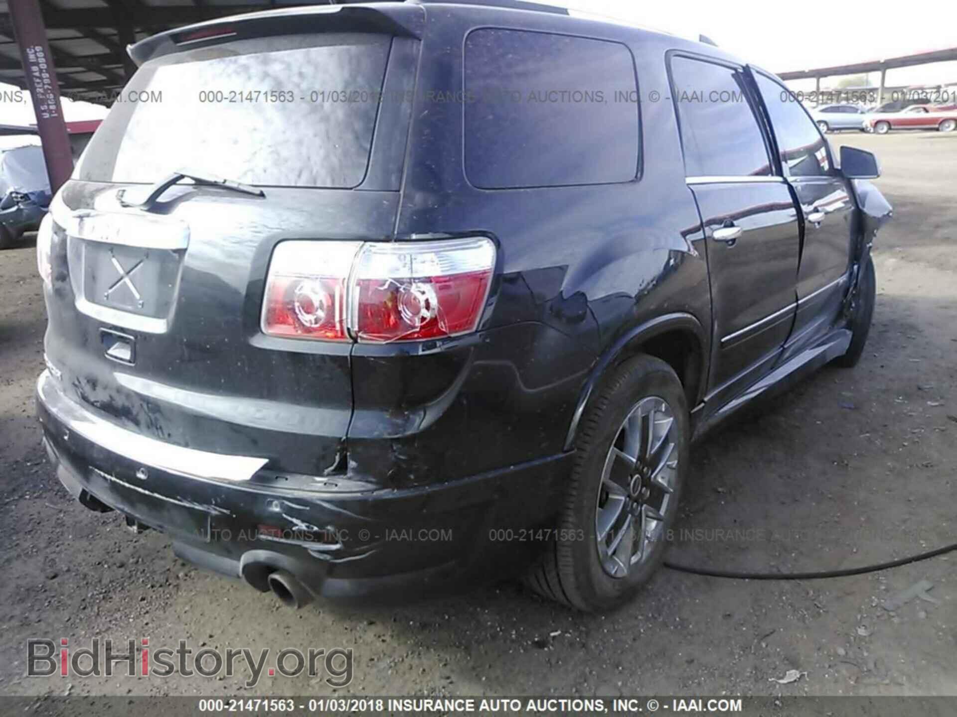 2012 Gmc Acadia - VIN: 1GKKRTED6CJ354720 - Фото 4