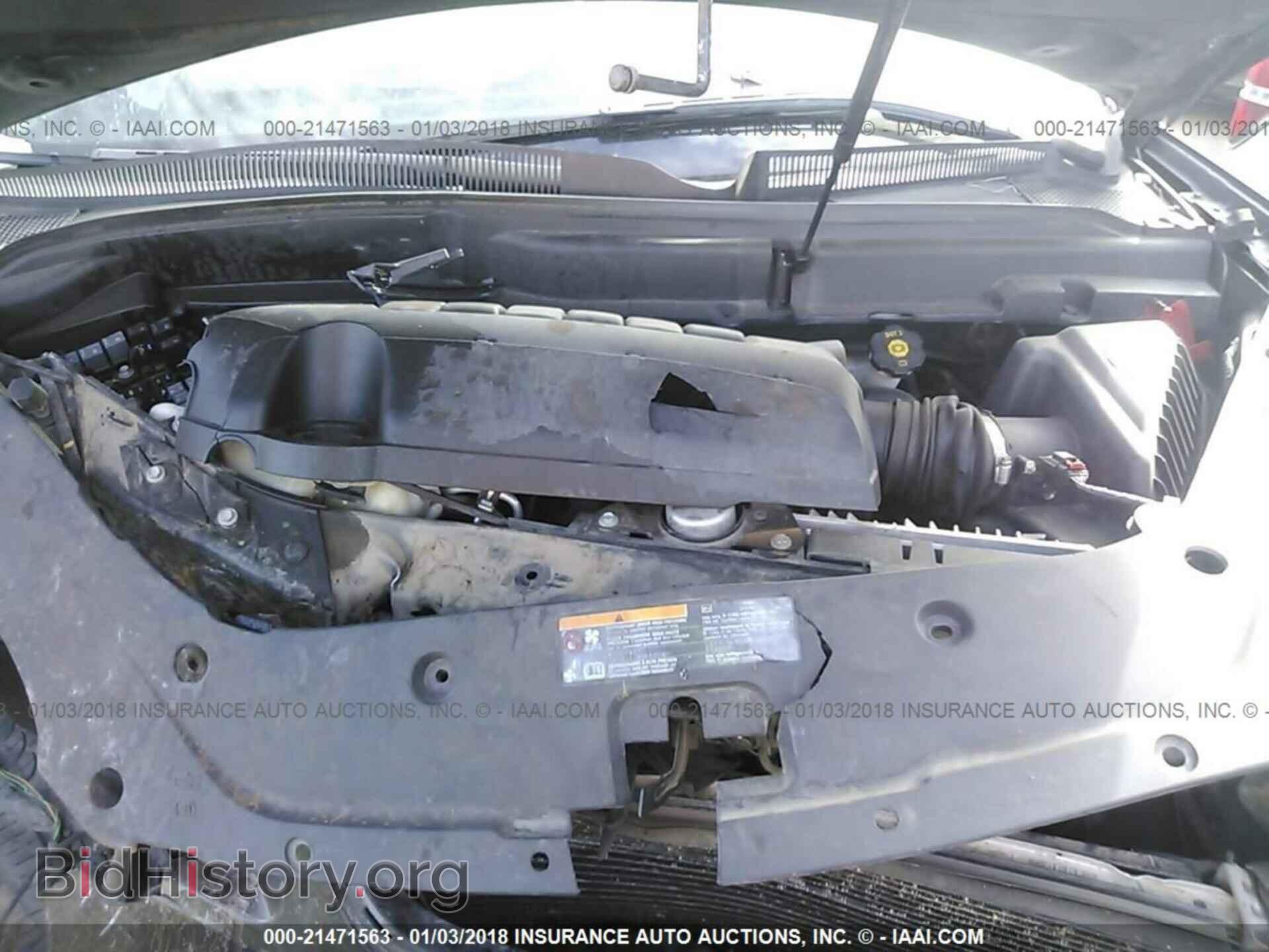 2012 Gmc Acadia - VIN: 1GKKRTED6CJ354720 - Фото 10