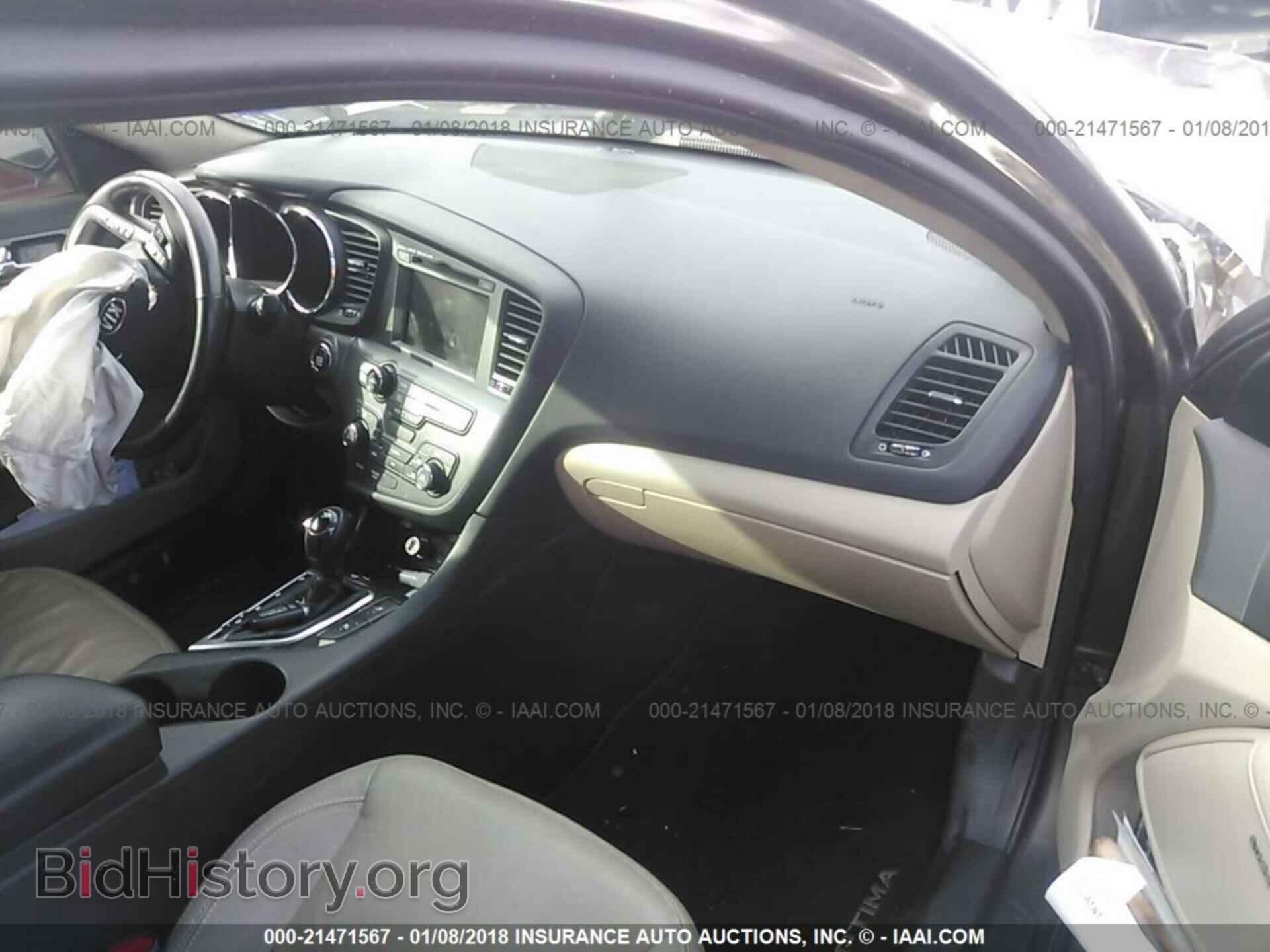 2013 Kia Optima - VIN: 5XXGN4A75DG104278 - Photo 5