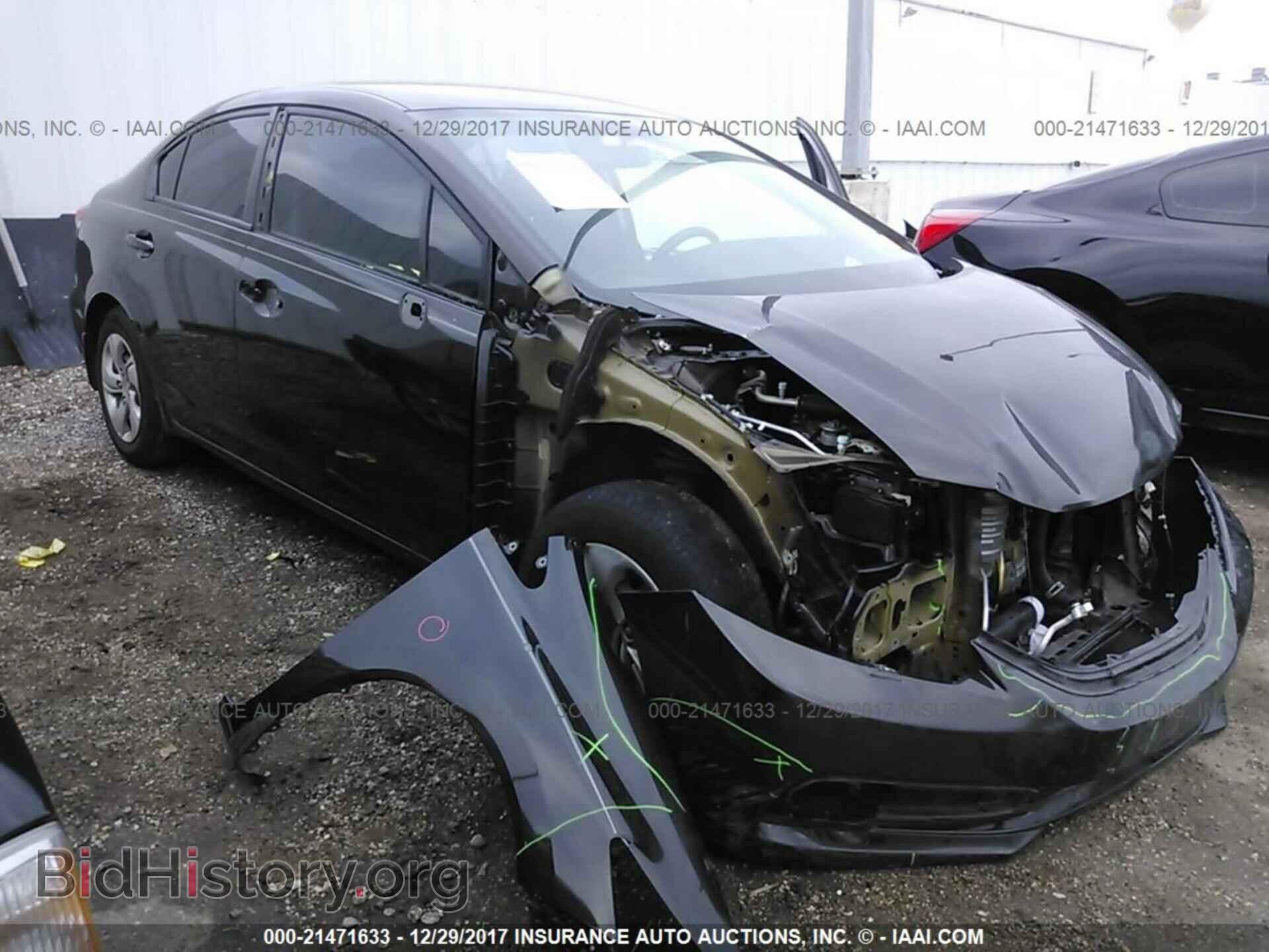 Фотография 2HGFB2F58EH537870 - Honda Civic 2014