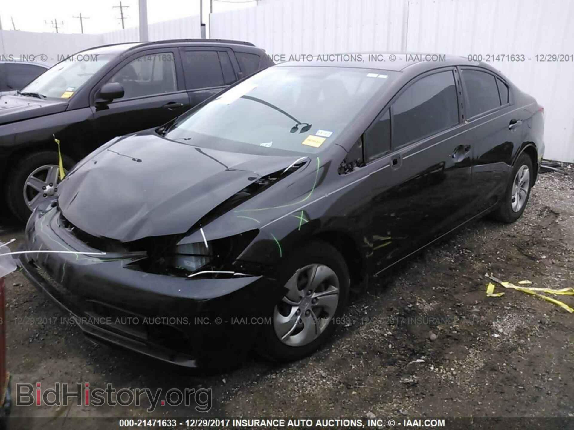 2014 Honda Civic - VIN: 2HGFB2F58EH537870 - Фото 2