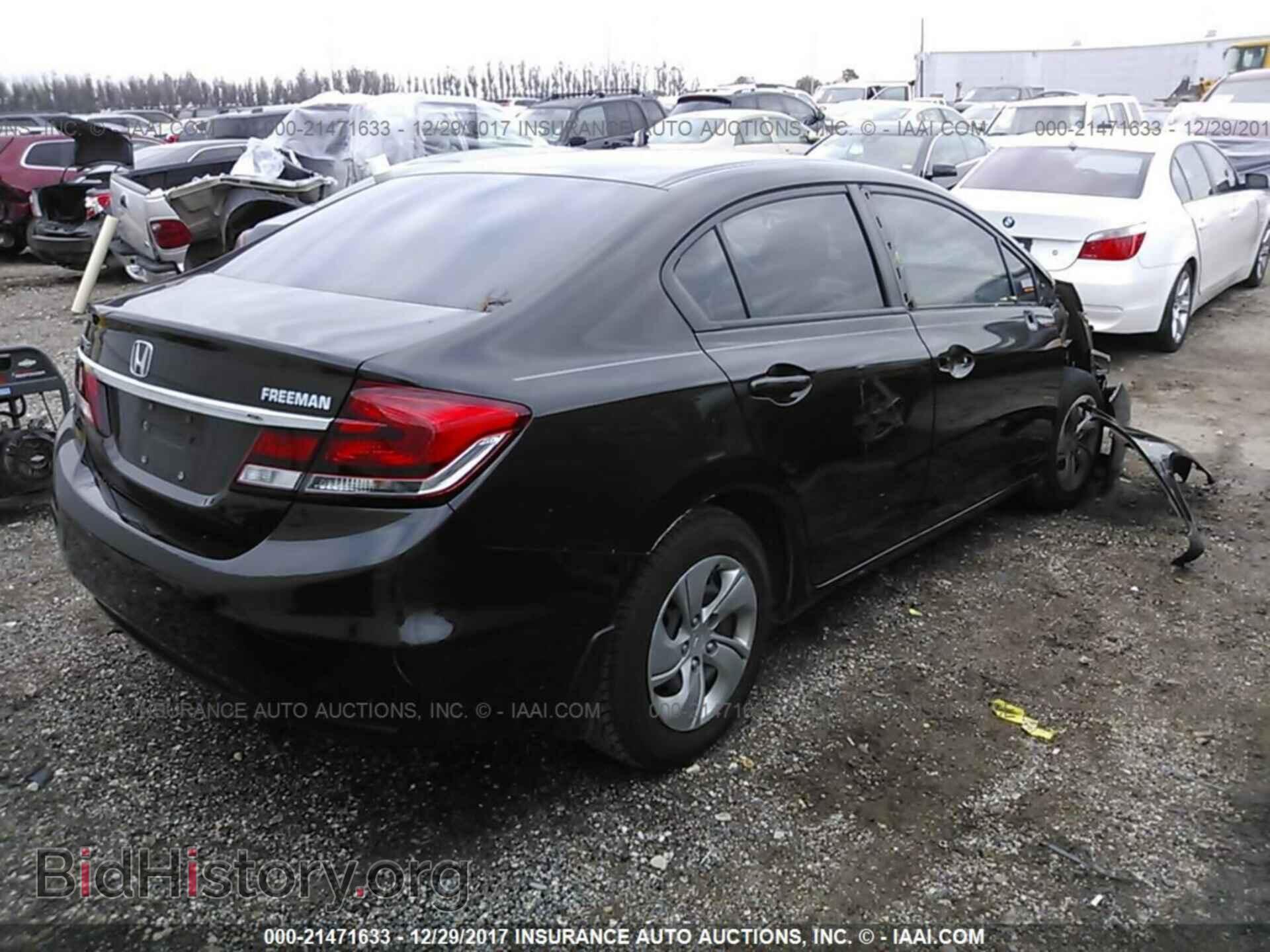 2014 Honda Civic - VIN: 2HGFB2F58EH537870 - Фото 4