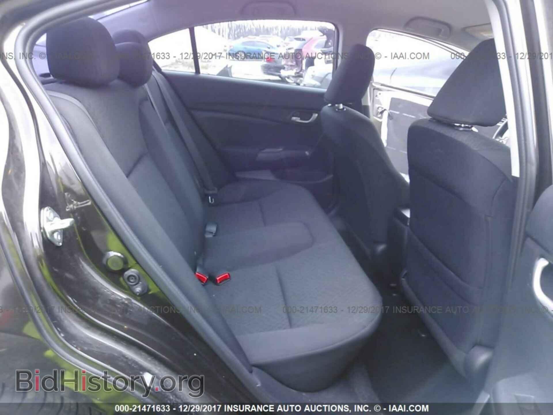 2014 Honda Civic - VIN: 2HGFB2F58EH537870 - Фото 8
