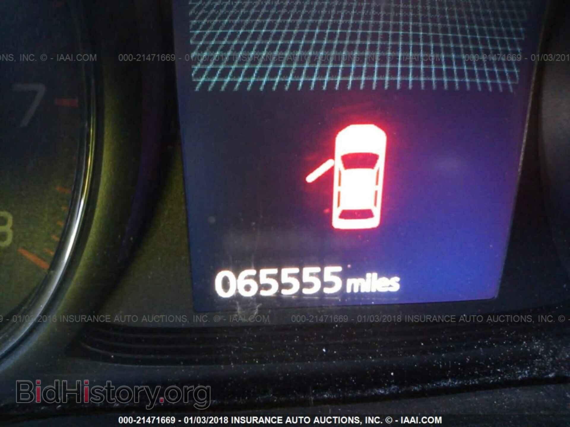 2014 Mitsubishi Outlander - VIN: JA4AD3A33EZ016872 - Фото 7