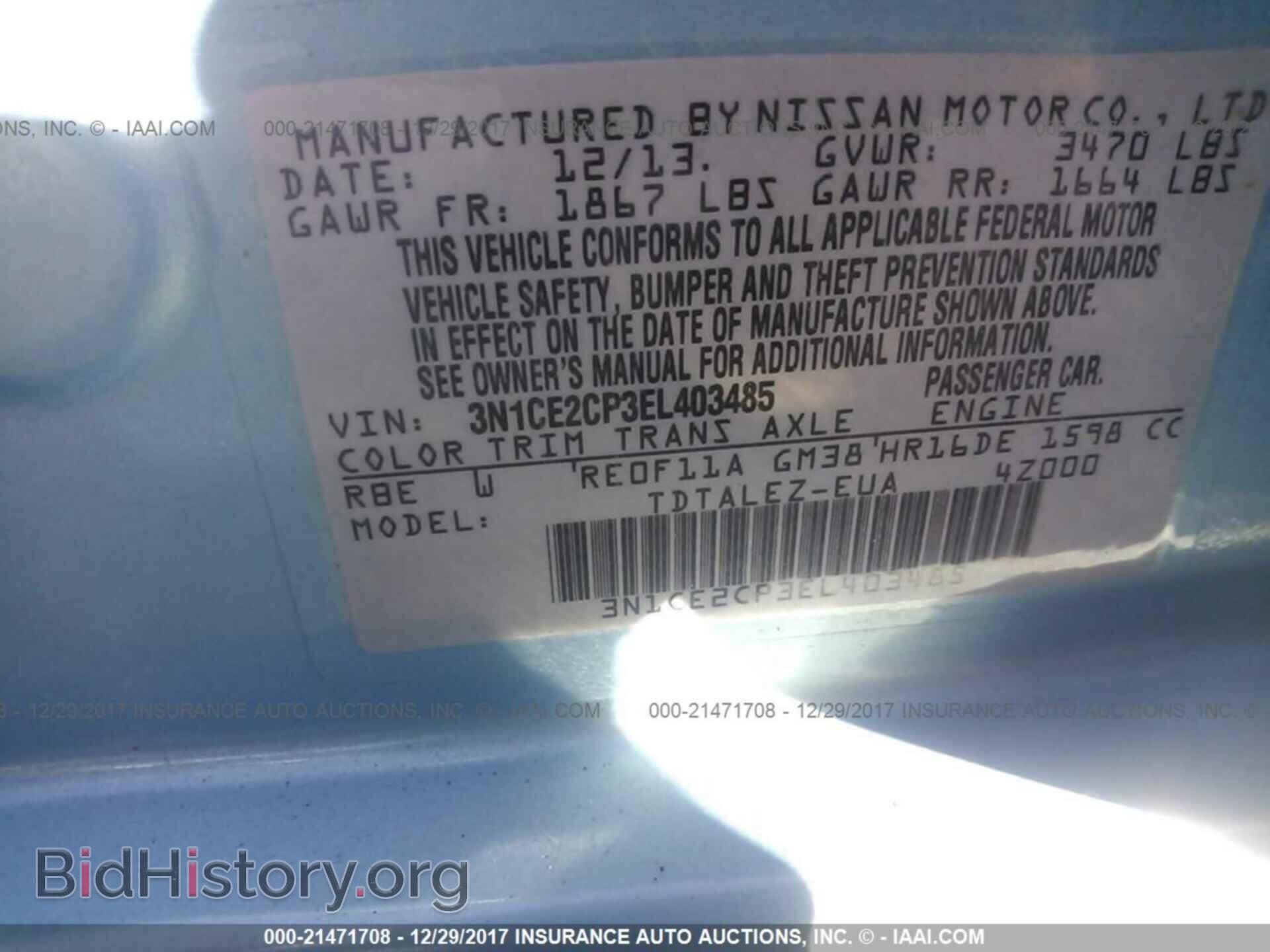 2014 Nissan Versa note - VIN: 3N1CE2CP3EL403485 - Photo 9