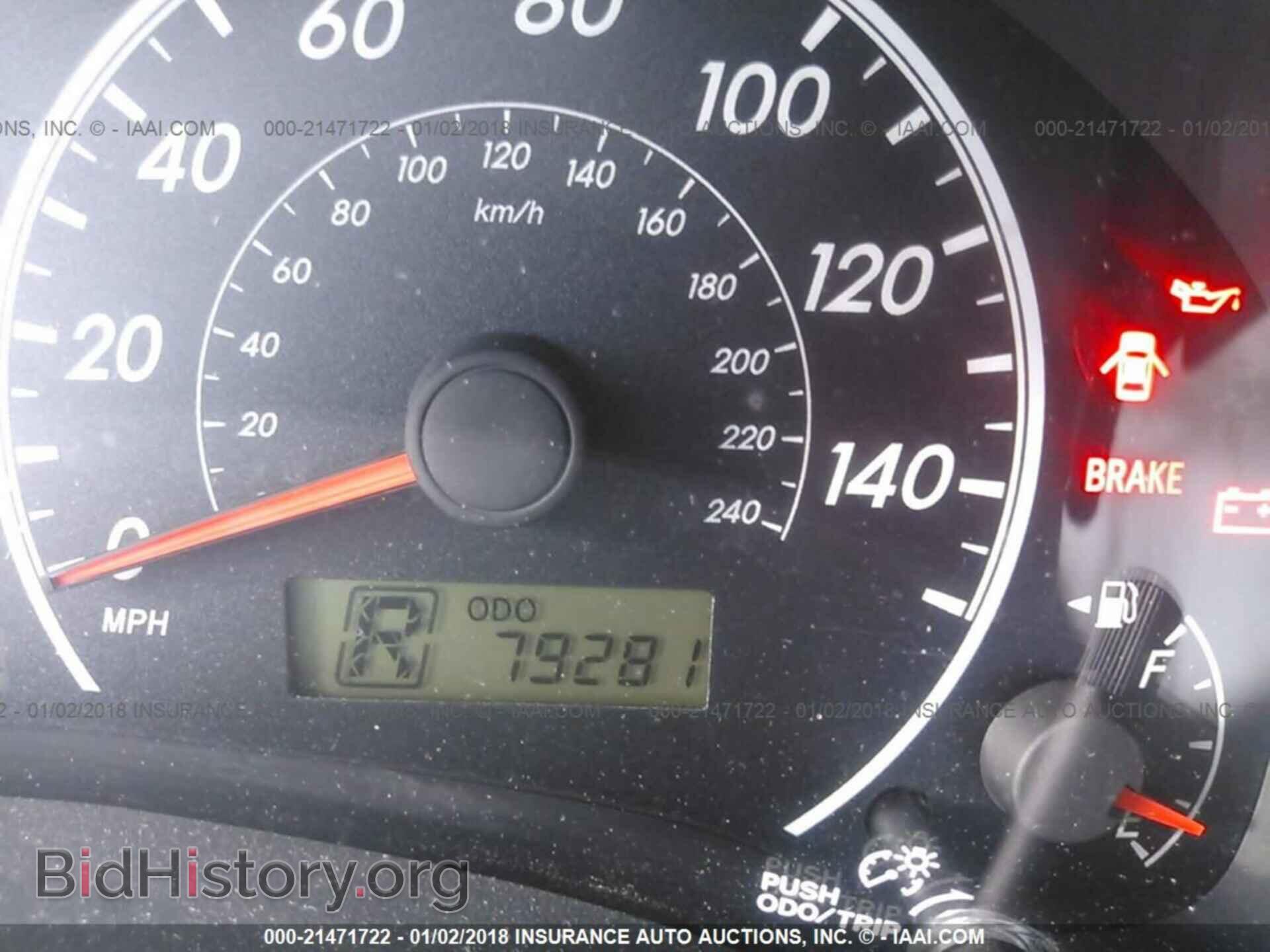 2013 Toyota Corolla - VIN: 5YFBU4EE9DP086011 - Photo 7