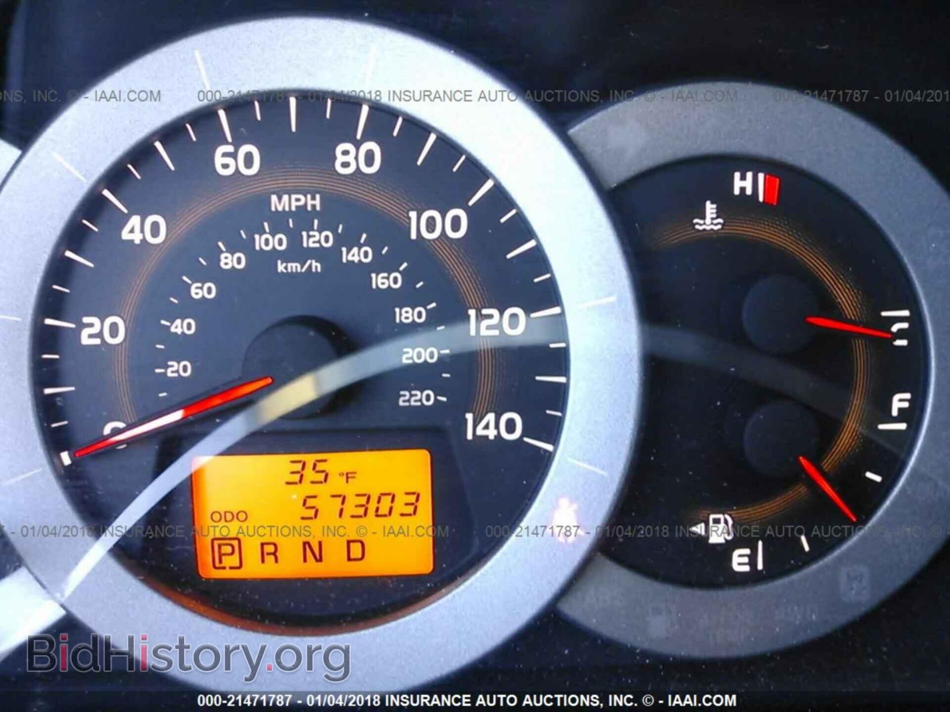 2012 Toyota Rav4 - VIN: 2T3BF4DV2CW256242 - Фото 7