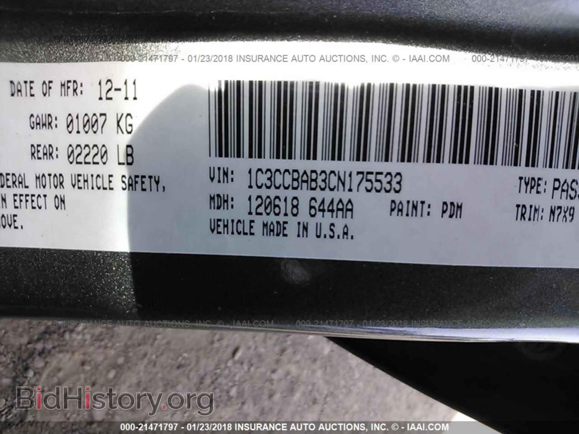 2012 Chrysler 200 - VIN: 1C3CCBAB3CN175533 - Photo 9
