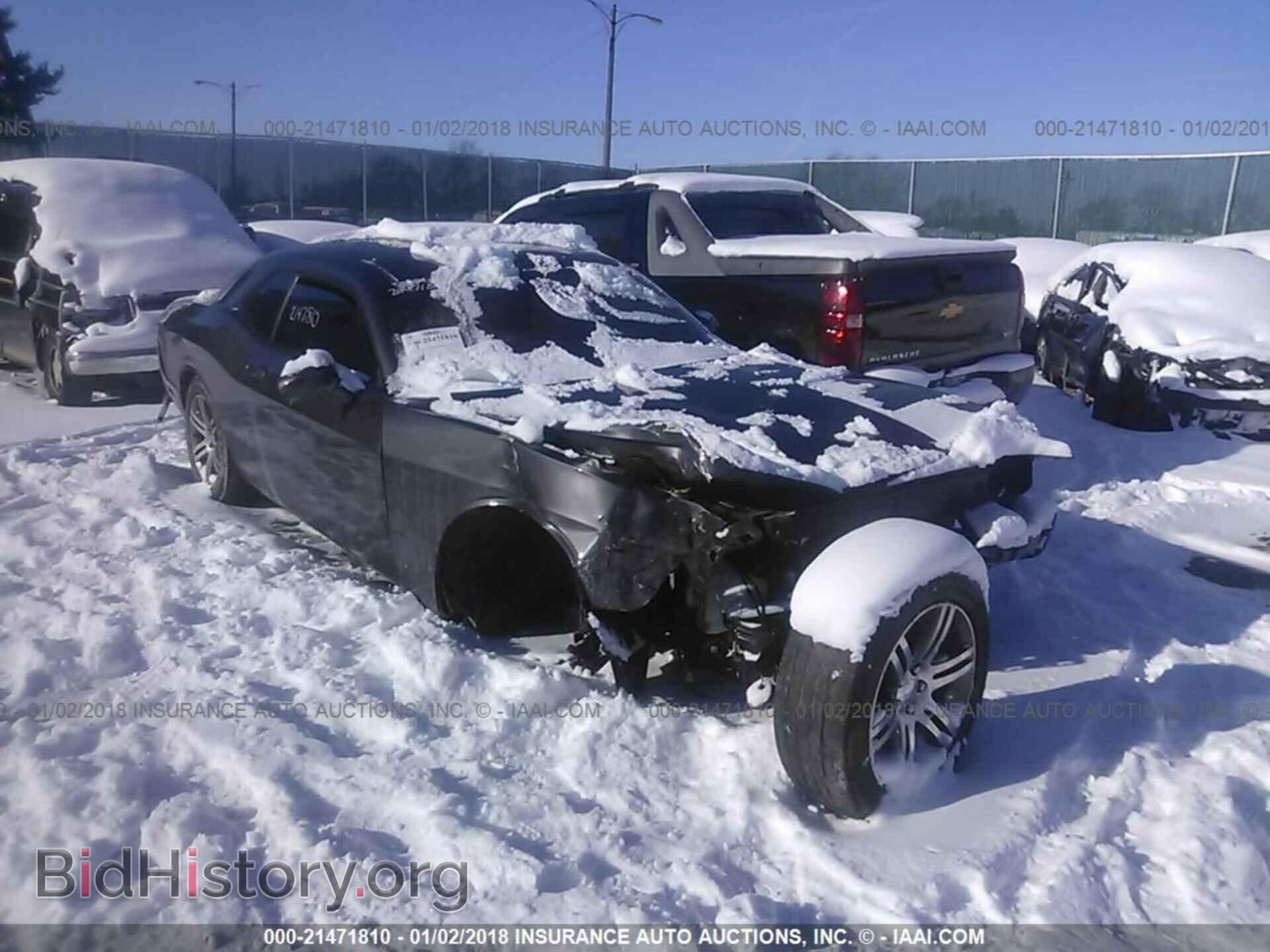 Photo 2C3CDYAG2DH680596 - Dodge Challenger 2013