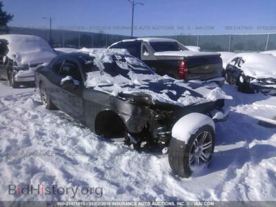2013 Dodge CHALLENGER, серый — VIN 2C3CDYAG2DH680596, IAAI
