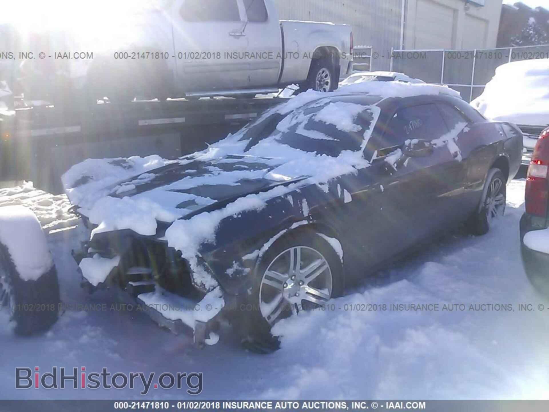 2013 Dodge Challenger - VIN: 2C3CDYAG2DH680596 - Photo 2
