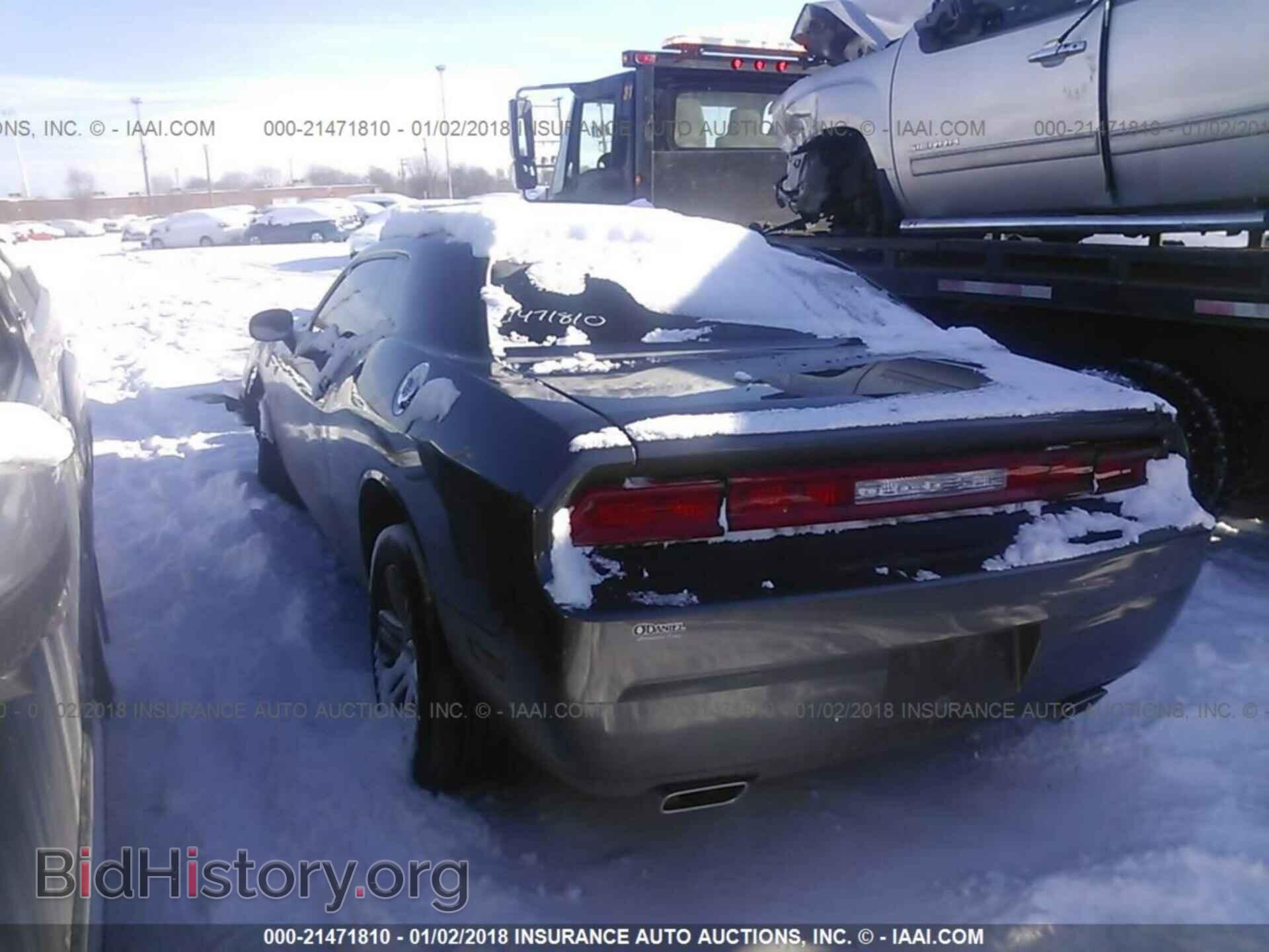 2013 Dodge Challenger - VIN: 2C3CDYAG2DH680596 - Photo 3