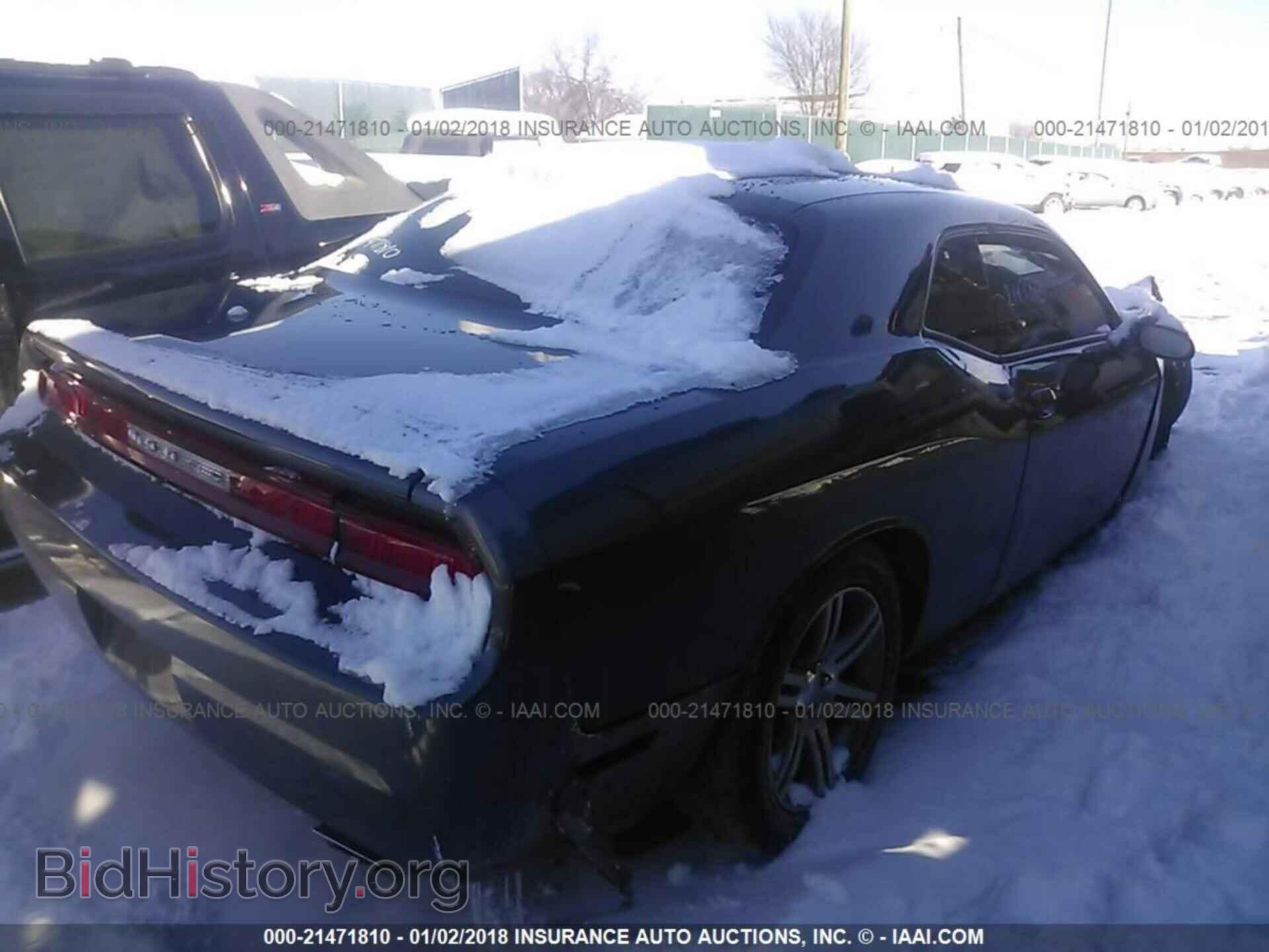 2013 Dodge Challenger - VIN: 2C3CDYAG2DH680596 - Photo 4