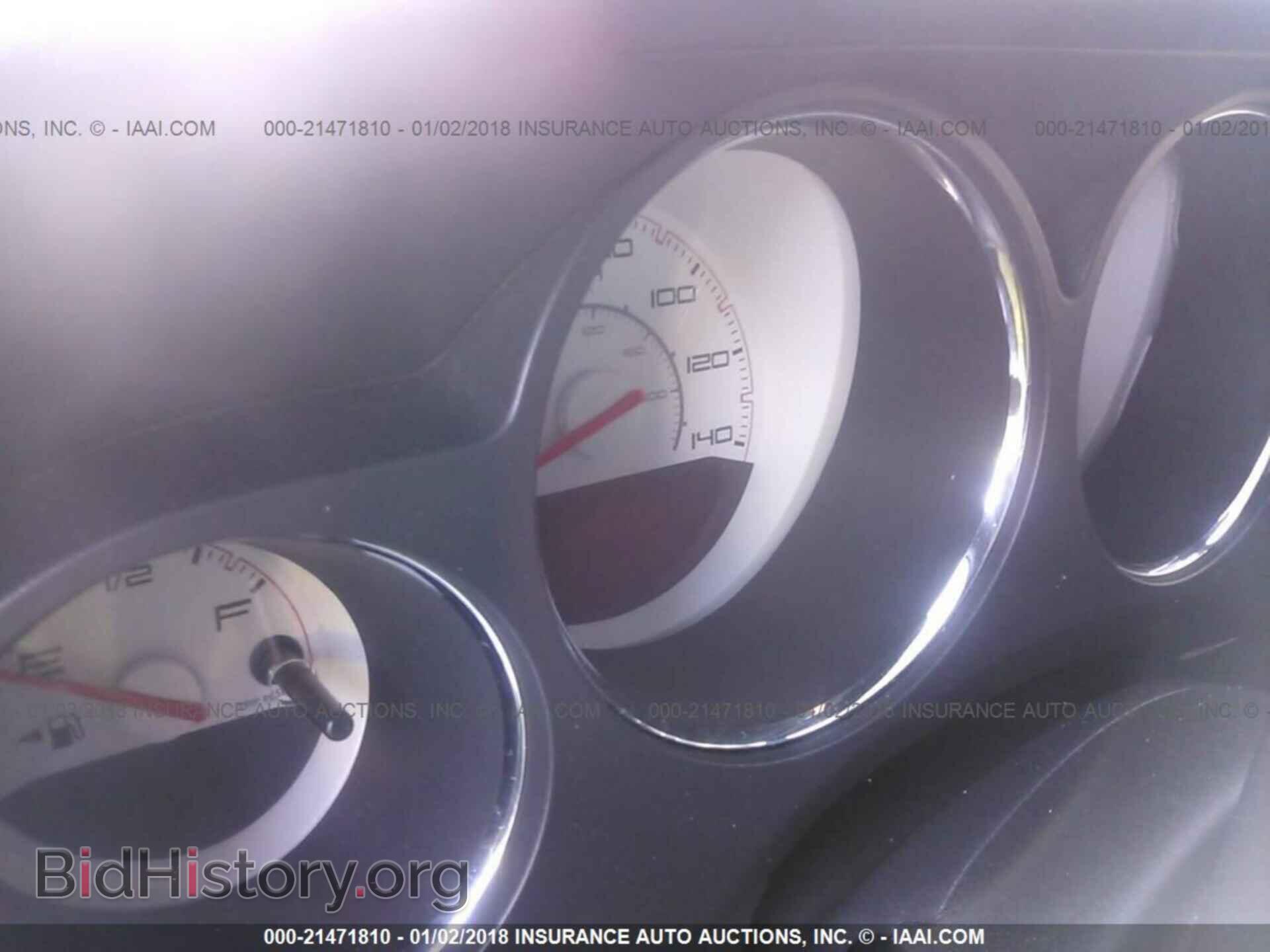 2013 Dodge Challenger - VIN: 2C3CDYAG2DH680596 - Photo 7