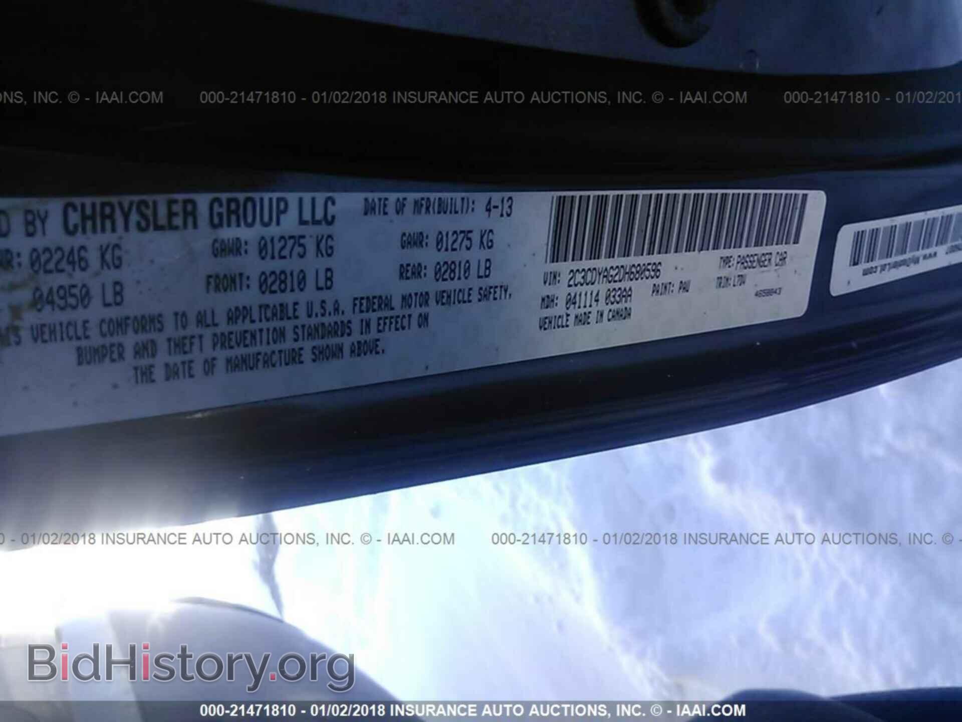 2013 Dodge Challenger - VIN: 2C3CDYAG2DH680596 - Photo 9