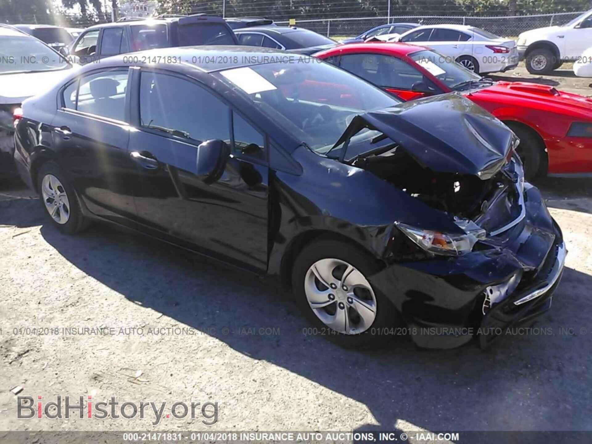 Фотография 2HGFB2F58EH535617 - Honda Civic 2014