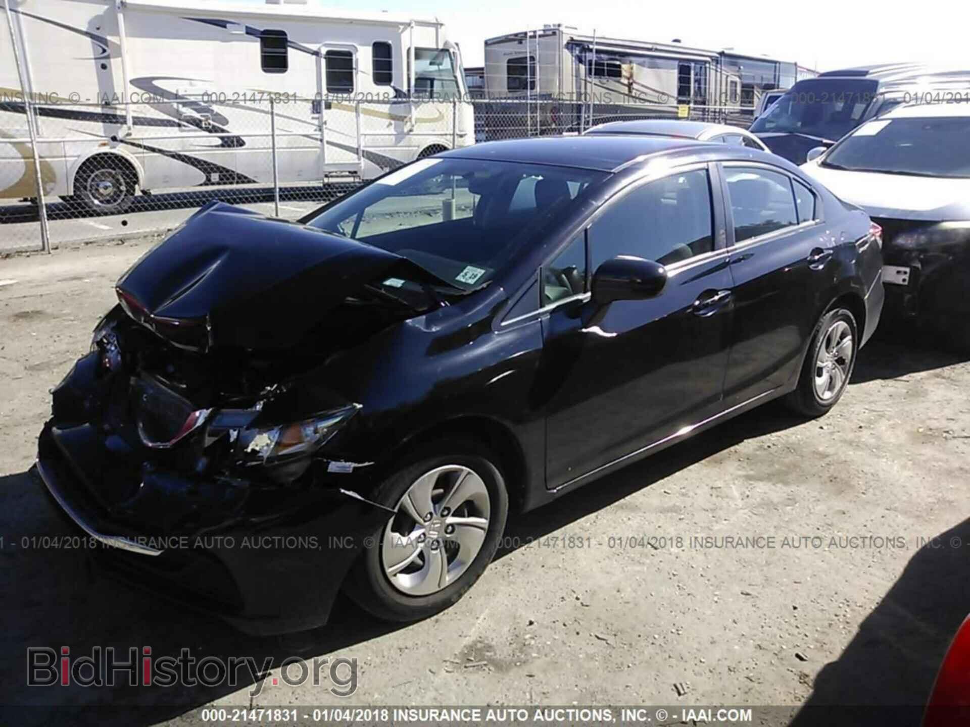 2014 Honda Civic - VIN: 2HGFB2F58EH535617 - Фото 2