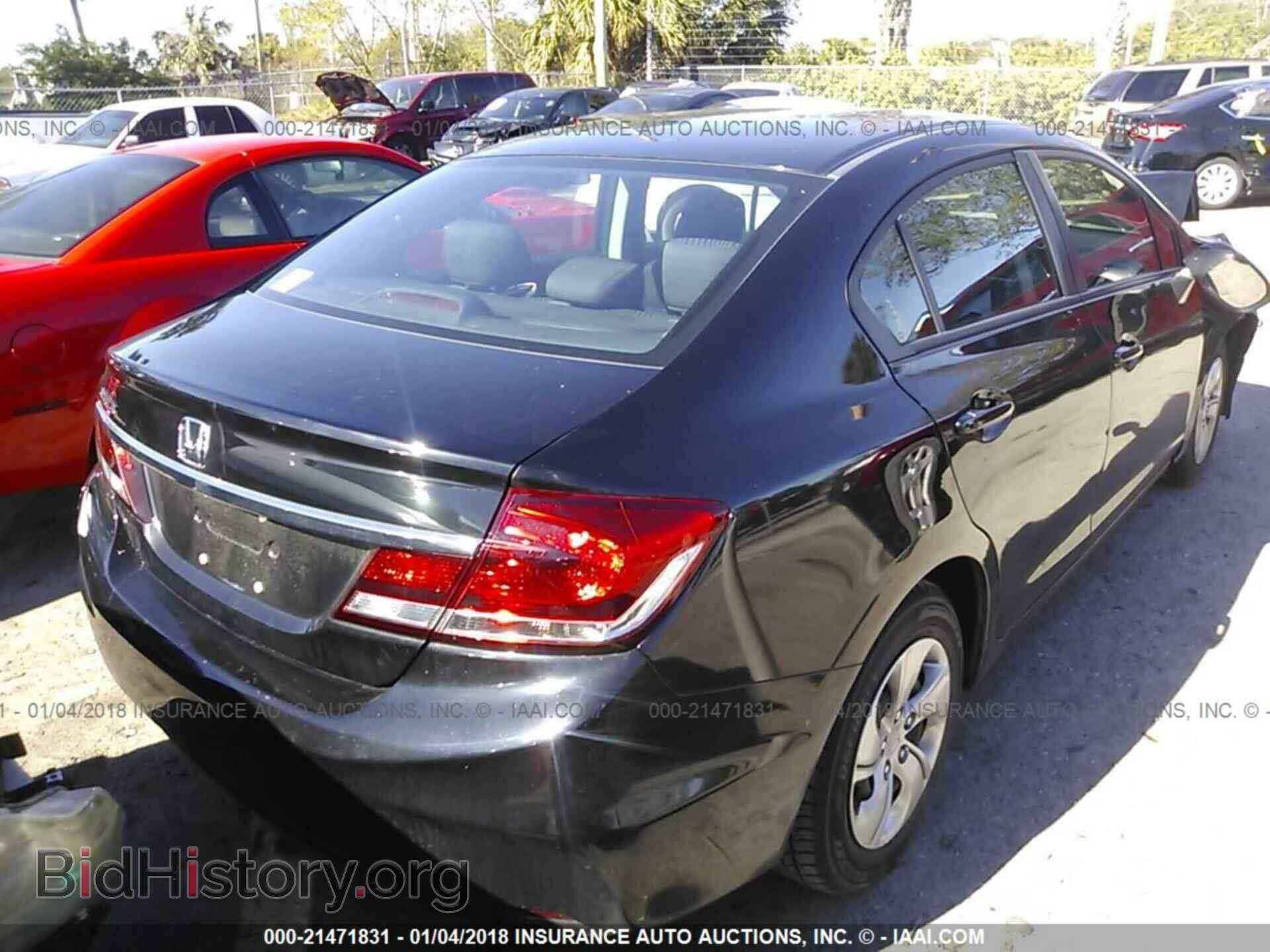 2014 Honda Civic - VIN: 2HGFB2F58EH535617 - Фото 4