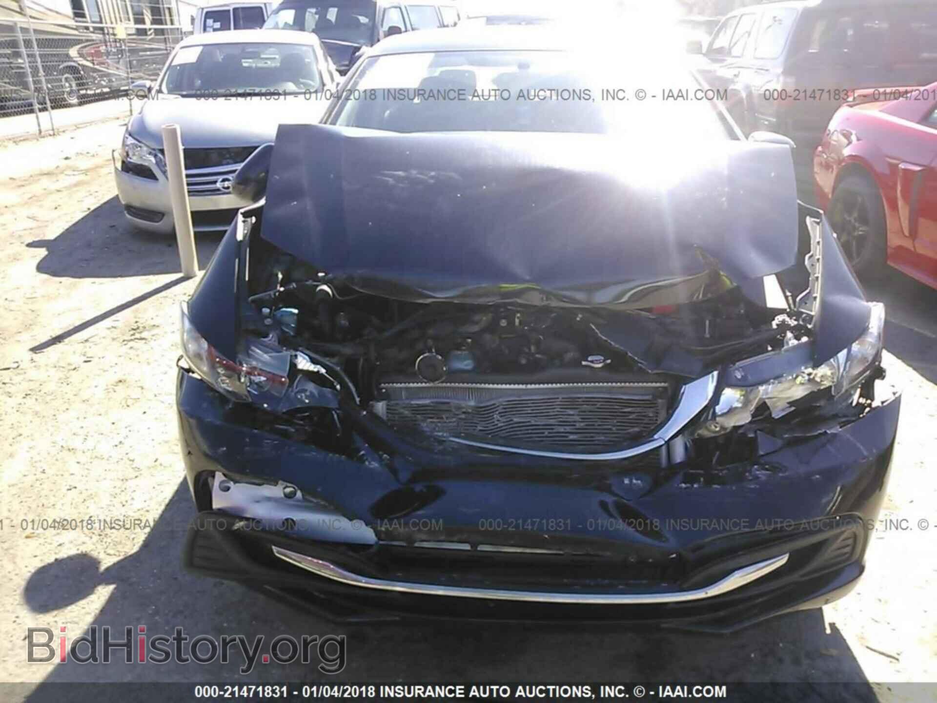 2014 Honda Civic - VIN: 2HGFB2F58EH535617 - Фото 6