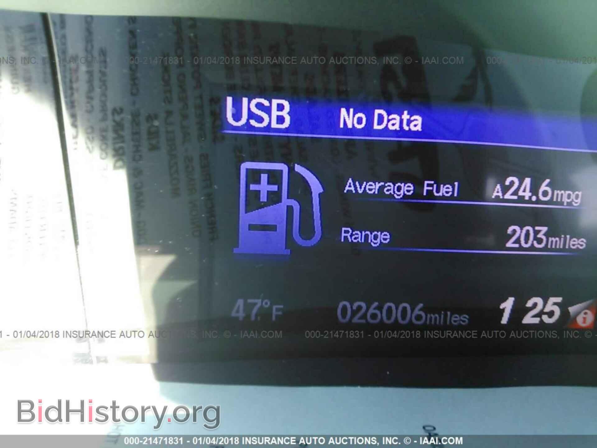 2014 Honda Civic - VIN: 2HGFB2F58EH535617 - Фото 7