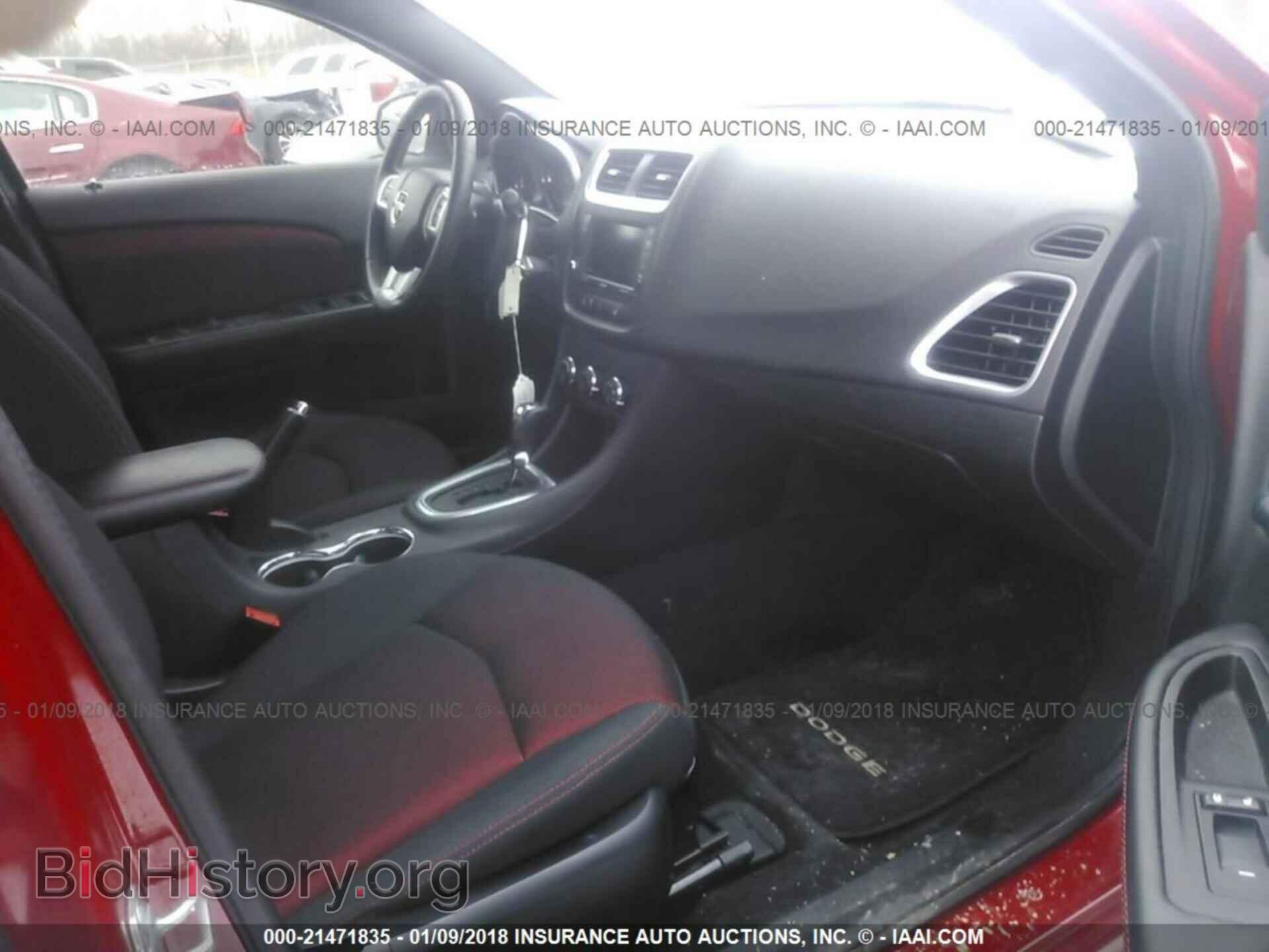 2011 Dodge Avenger - VIN: 1B3BD1FG3BN528484 - Photo 5