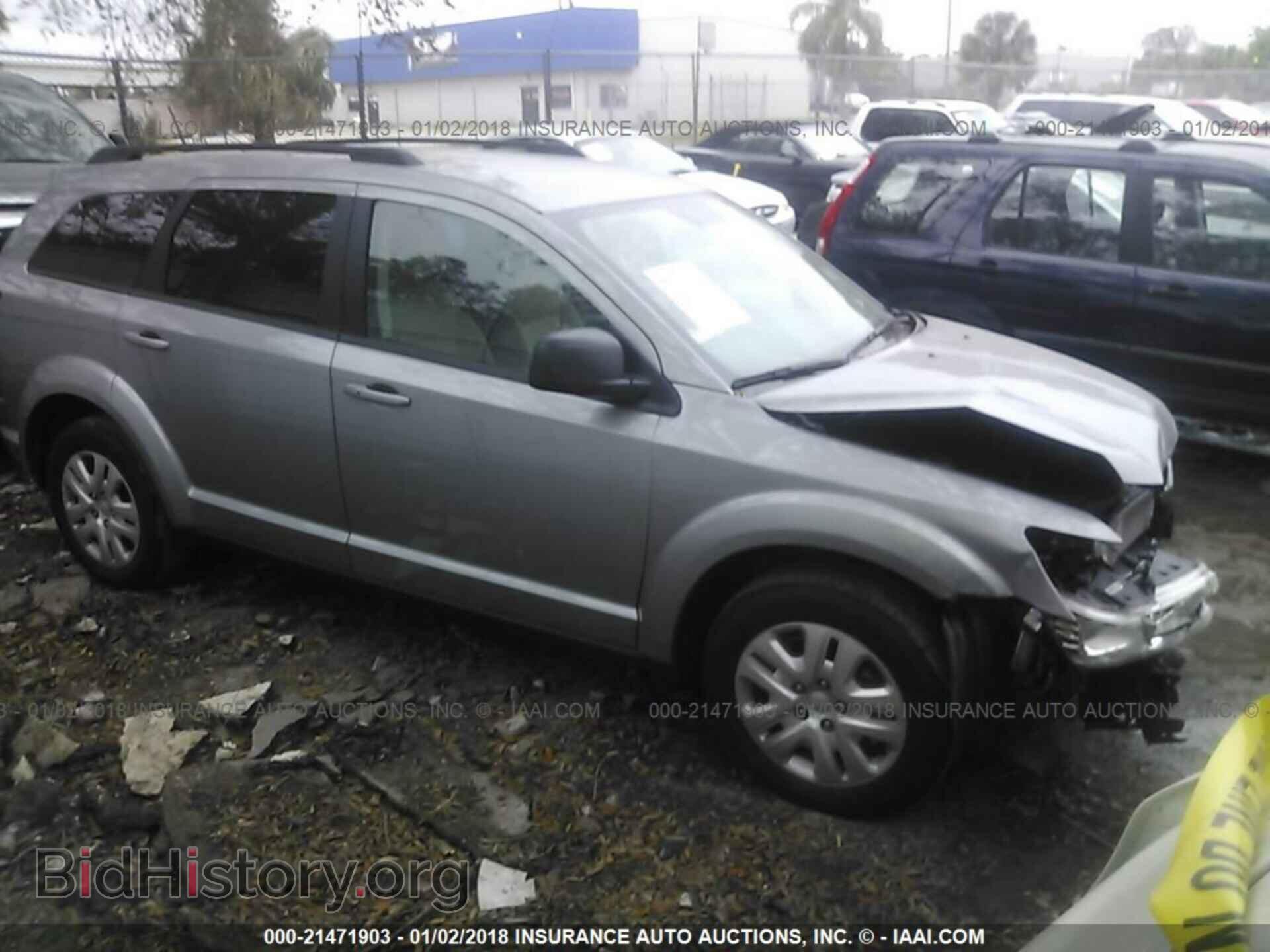 Фотография 3C4PDCAB8HT653744 - Dodge Journey 2017