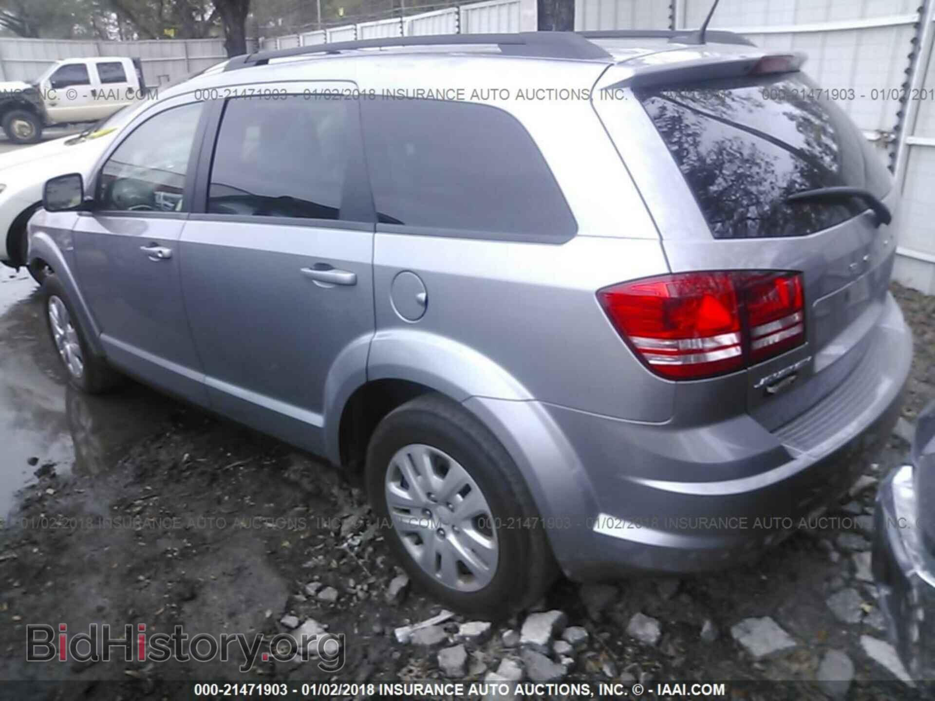 2017 Dodge Journey - VIN: 3C4PDCAB8HT653744 - Фото 3