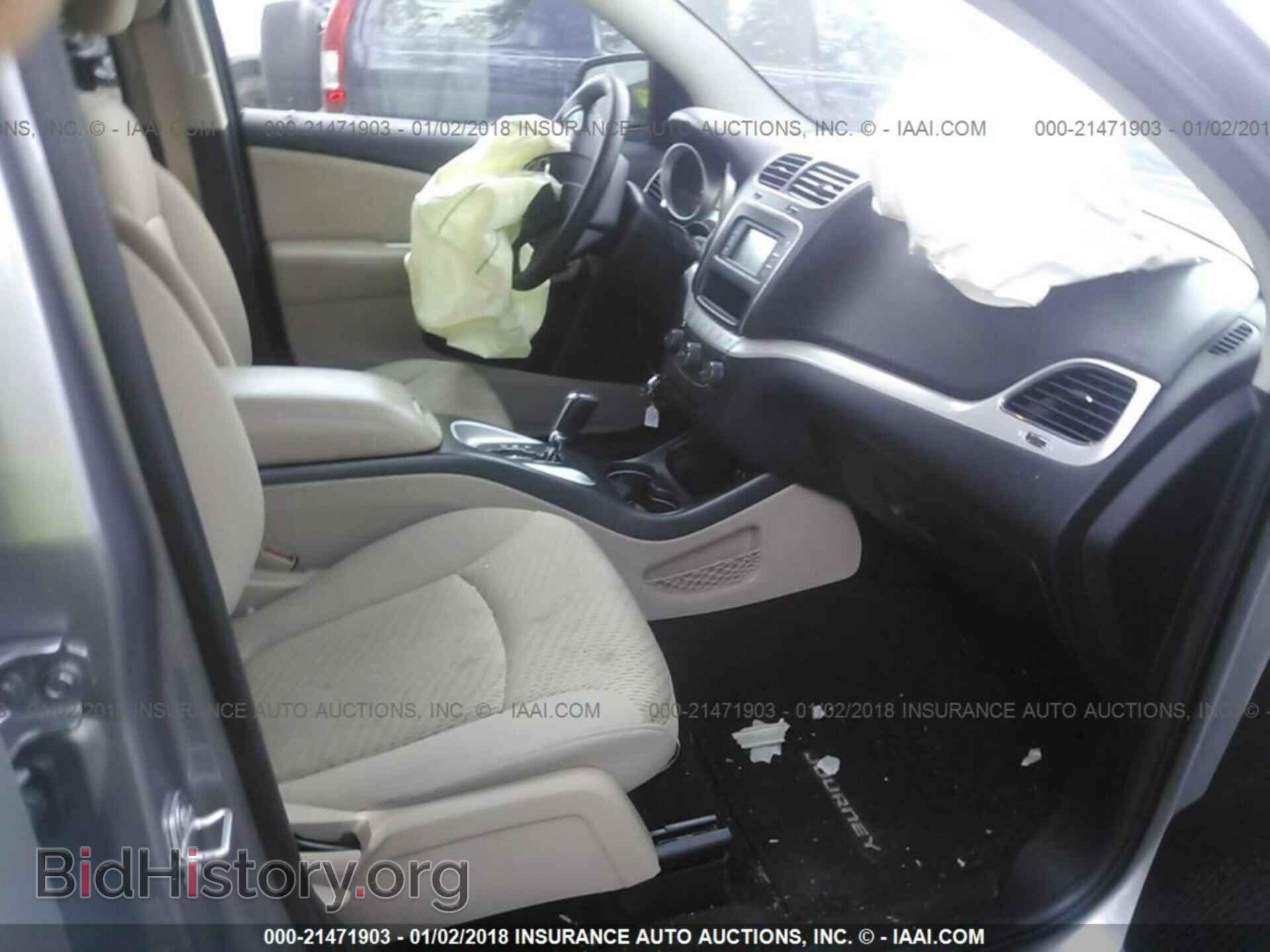 2017 Dodge Journey - VIN: 3C4PDCAB8HT653744 - Фото 5