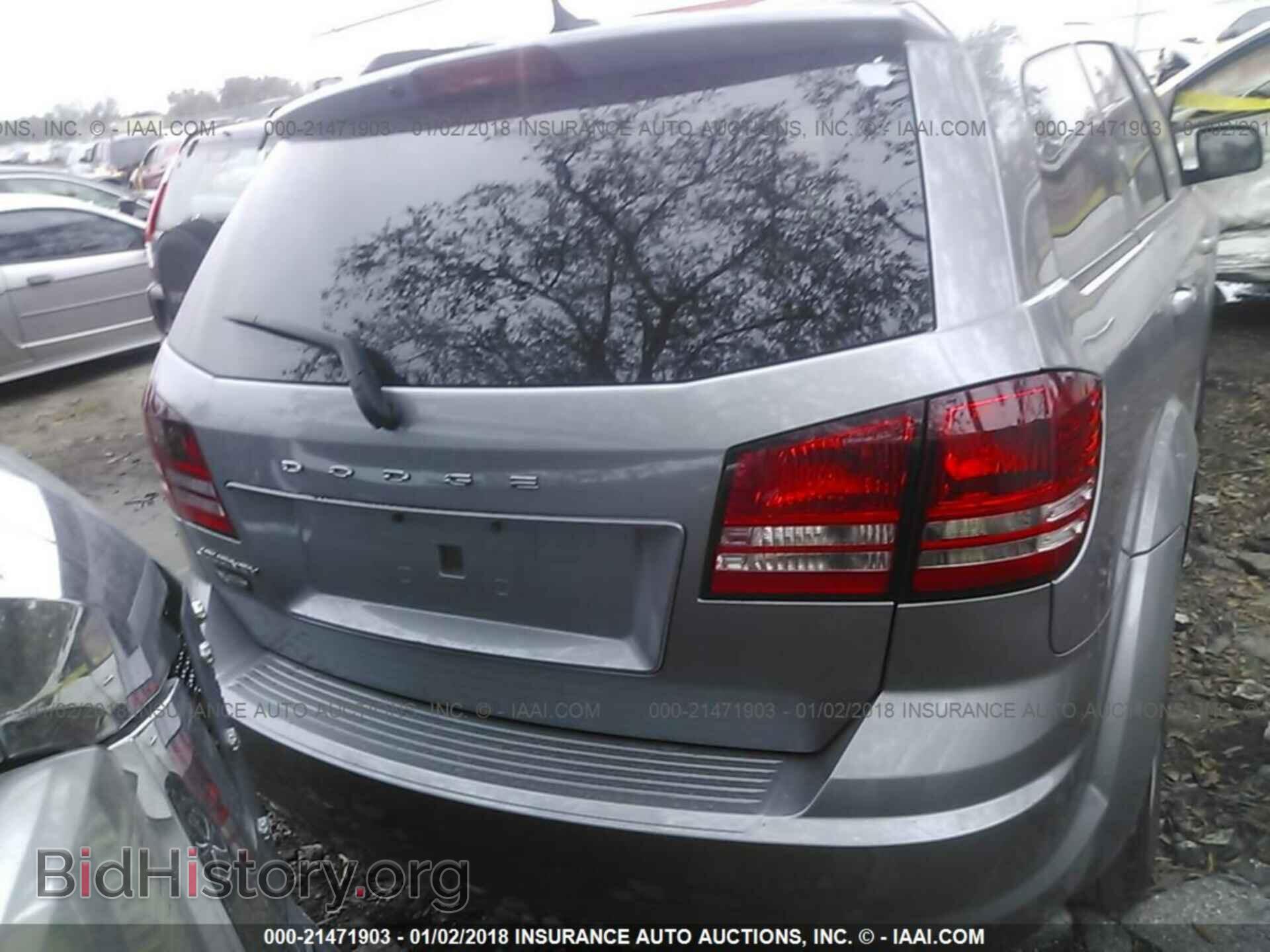 2017 Dodge Journey - VIN: 3C4PDCAB8HT653744 - Фото 8