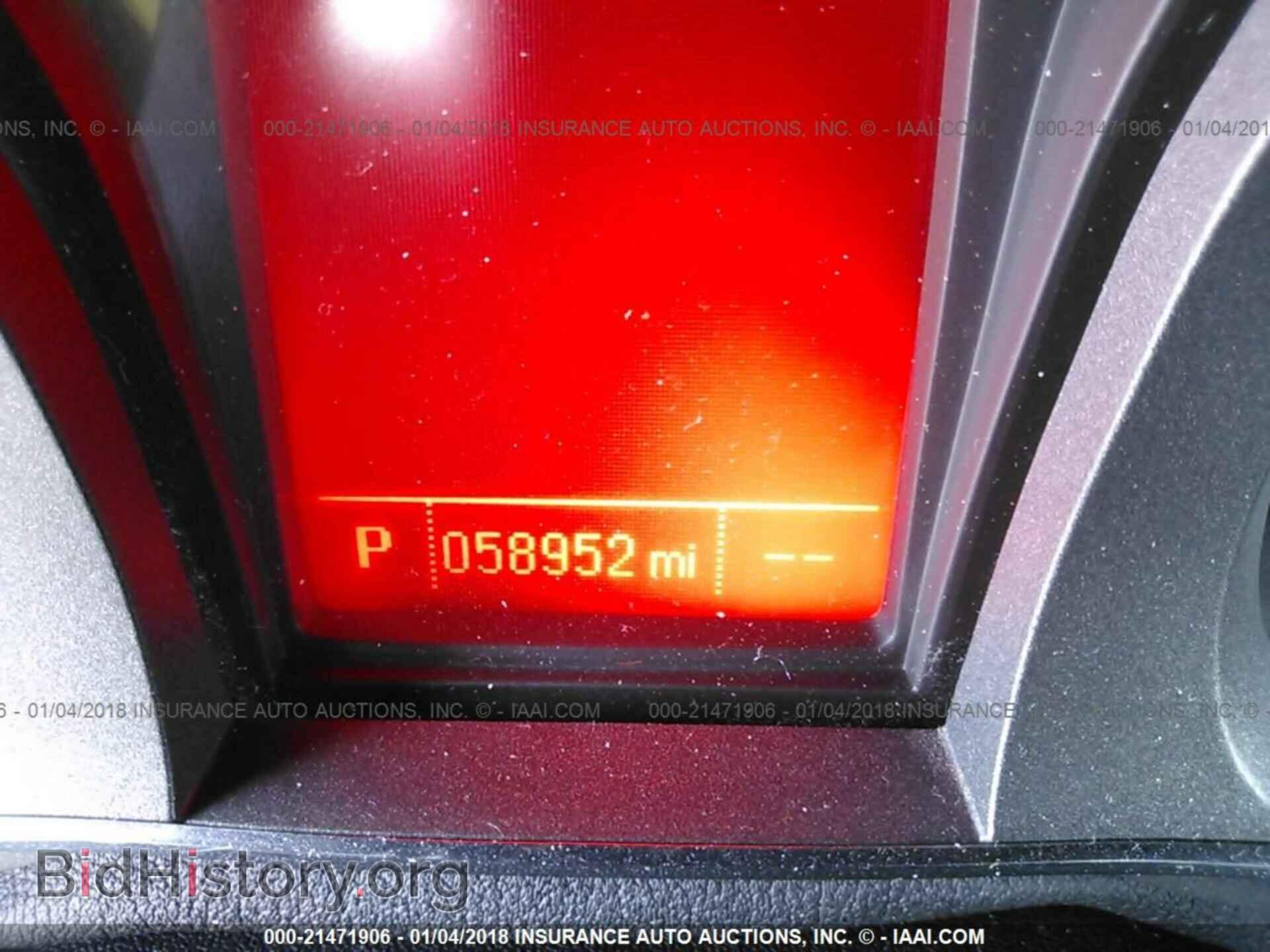 2014 Gmc Terrain - VIN: 2GKFLWEK4E6275937 - Фото 7