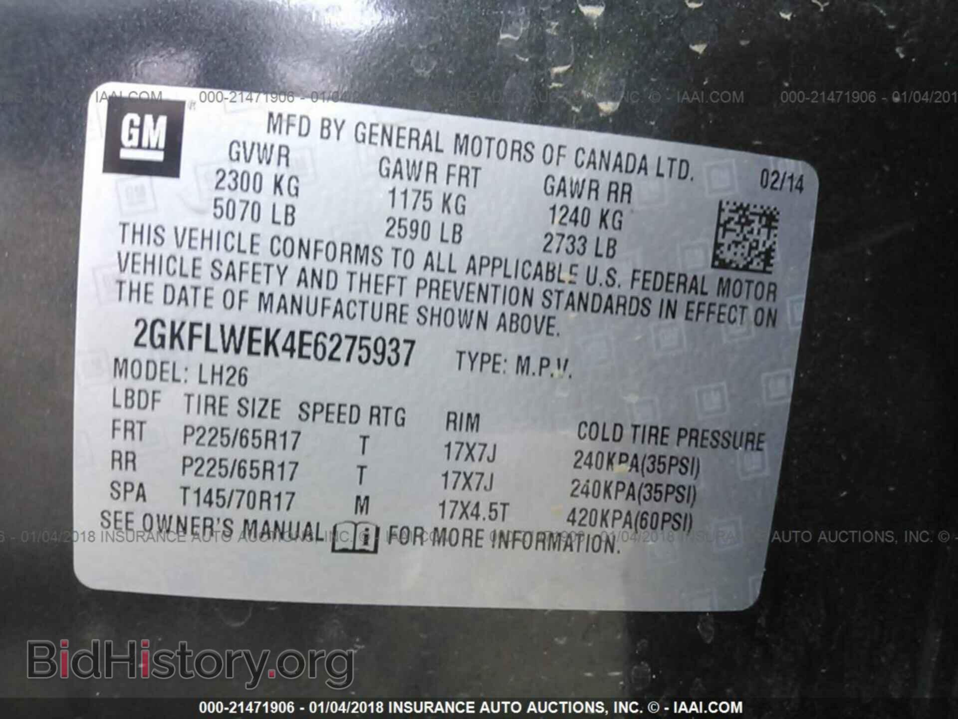 2014 Gmc Terrain - VIN: 2GKFLWEK4E6275937 - Фото 9