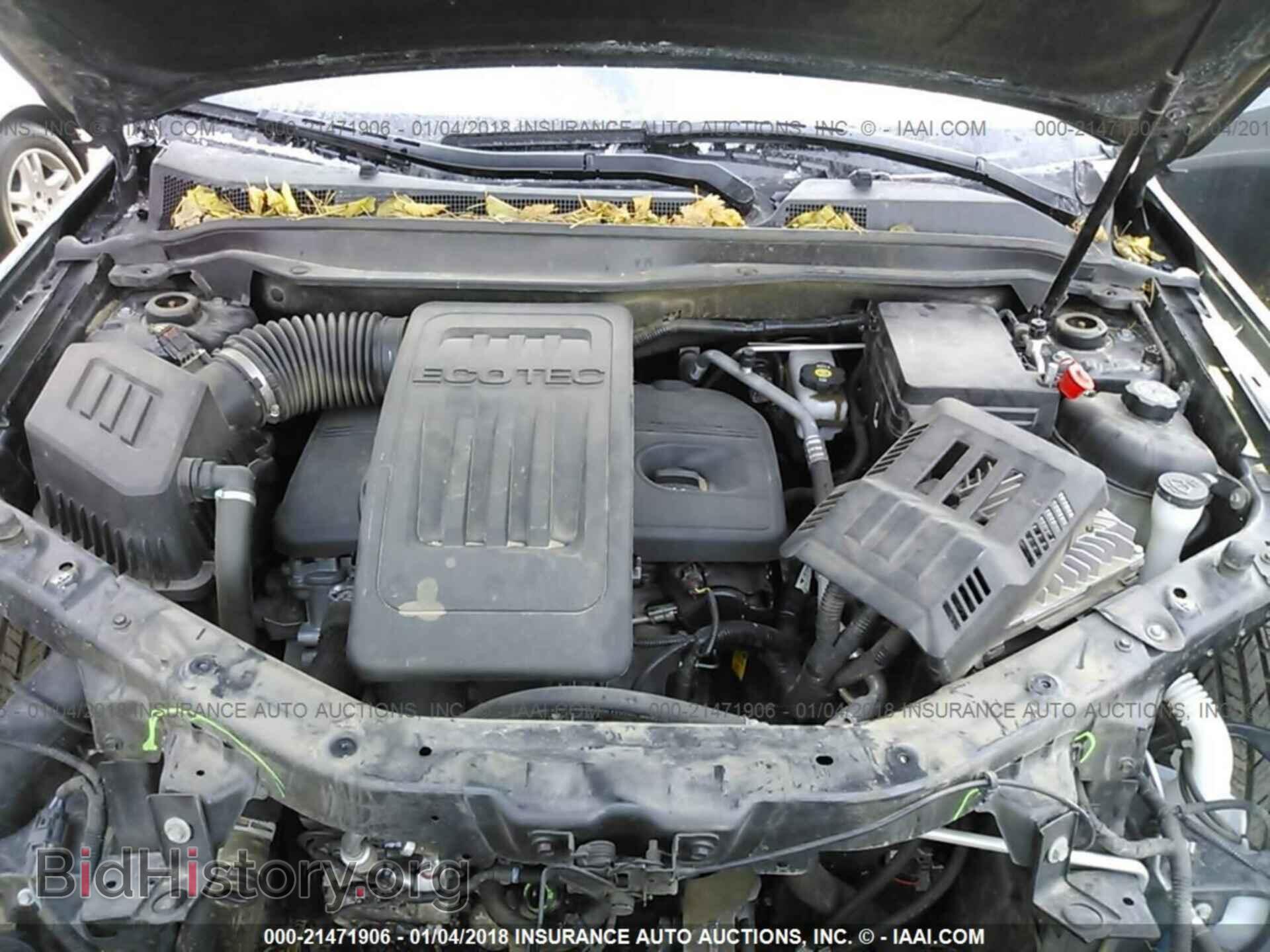2014 Gmc Terrain - VIN: 2GKFLWEK4E6275937 - Фото 10