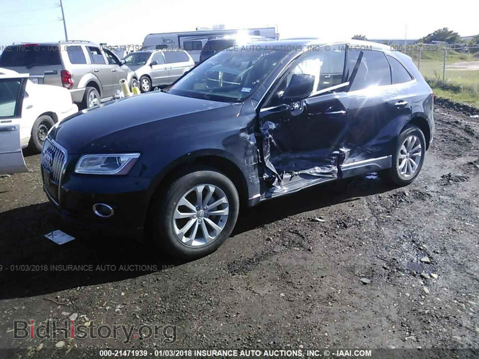2016 Audi Q5 - VIN: WA1C2AFP3GA041058 - Фото 2