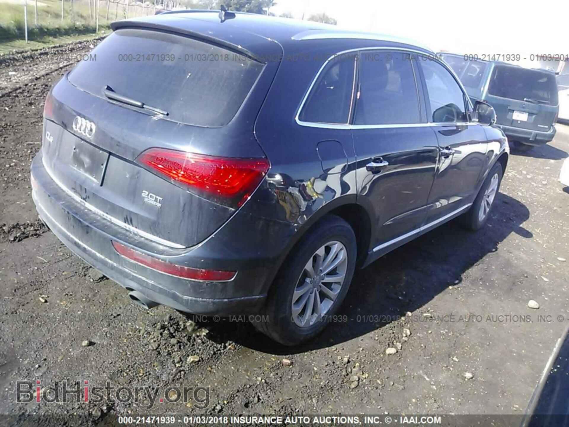 2016 Audi Q5 - VIN: WA1C2AFP3GA041058 - Фото 4