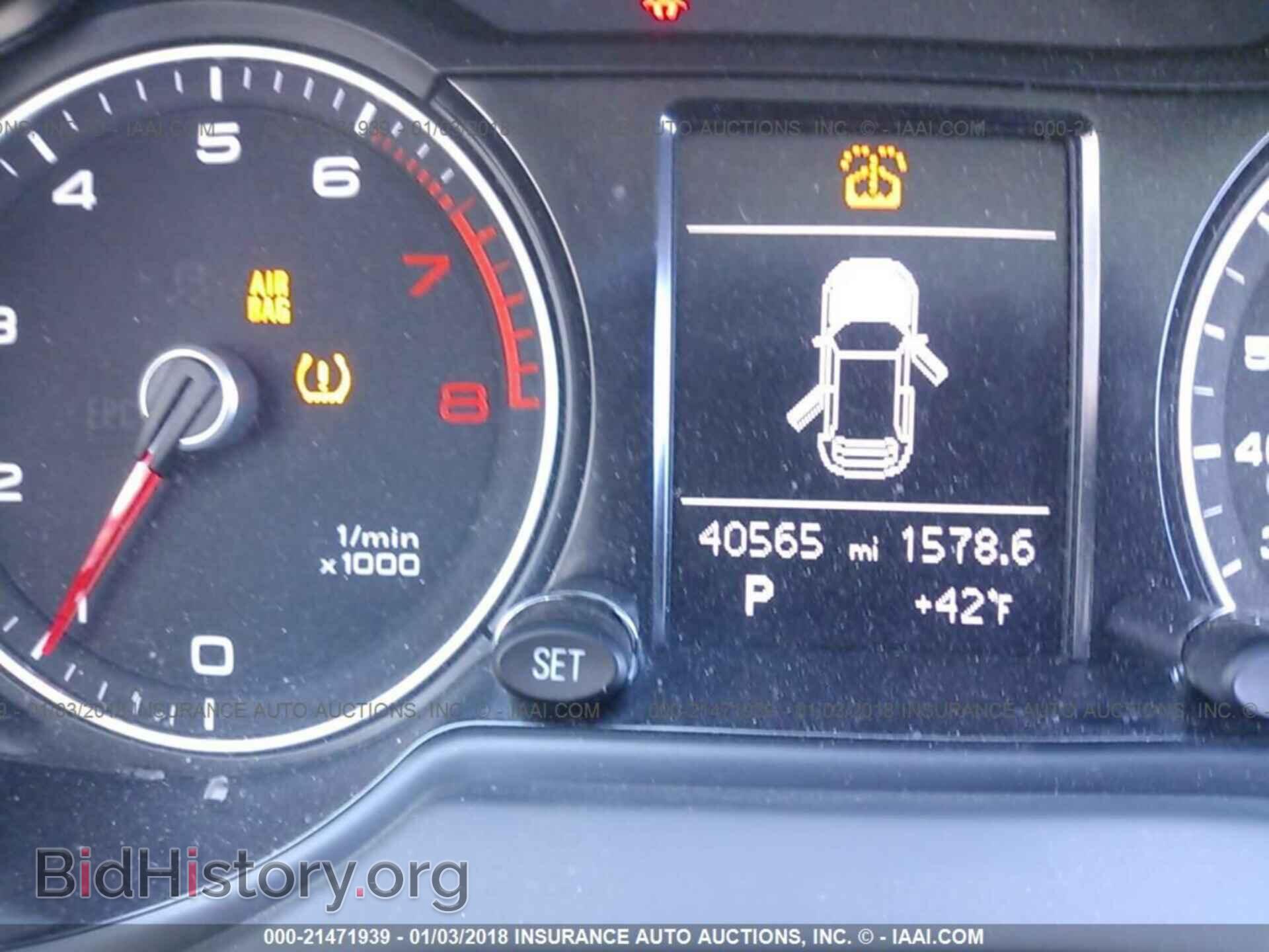 2016 Audi Q5 - VIN: WA1C2AFP3GA041058 - Фото 7