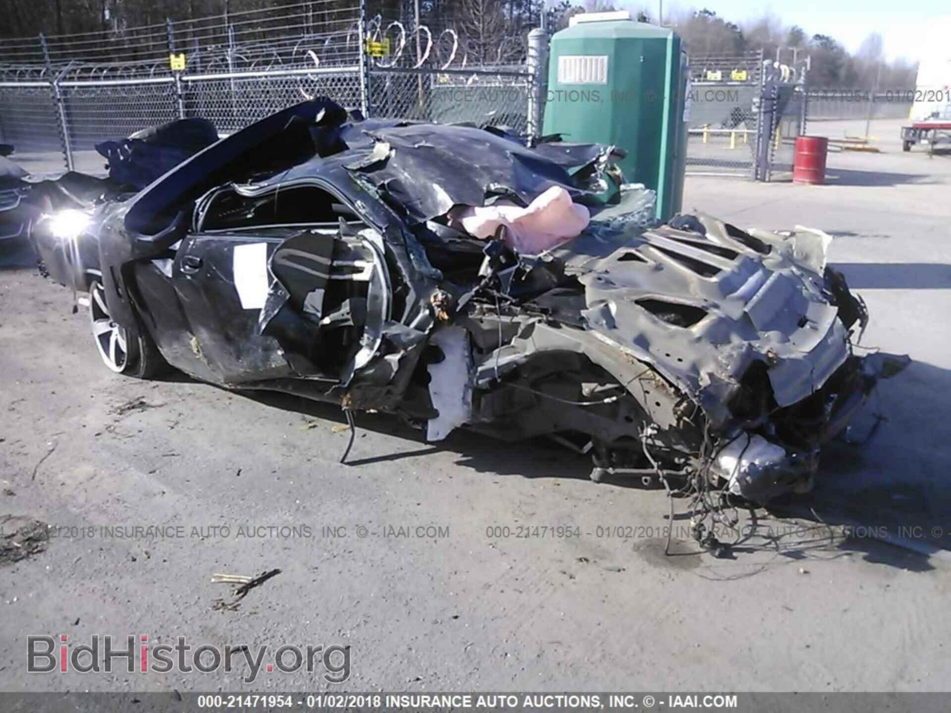 Photo 2C3CDYCJ9CH130447 - Dodge Challenger 2012