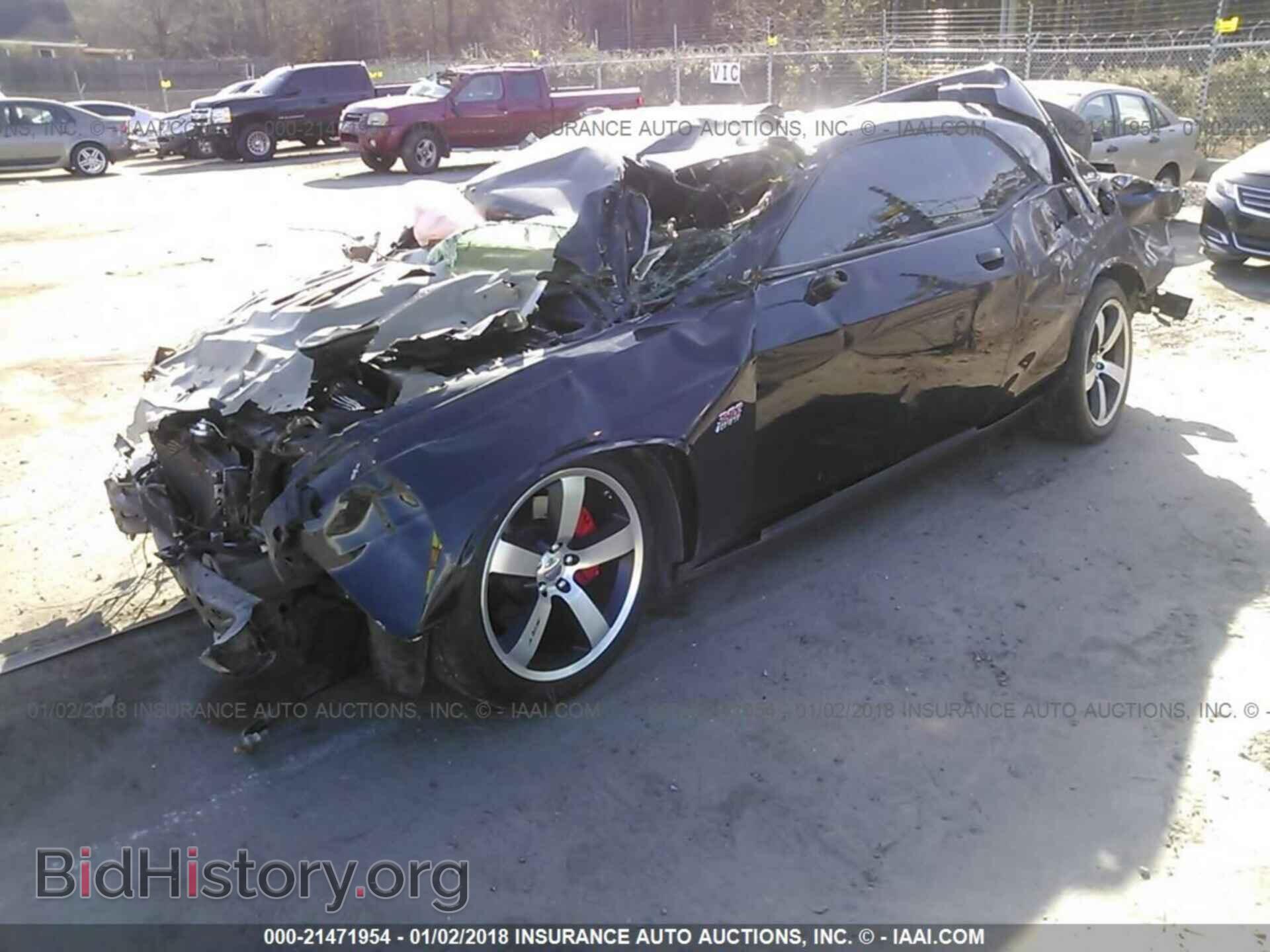 2012 Dodge Challenger - VIN: 2C3CDYCJ9CH130447 - Photo 2