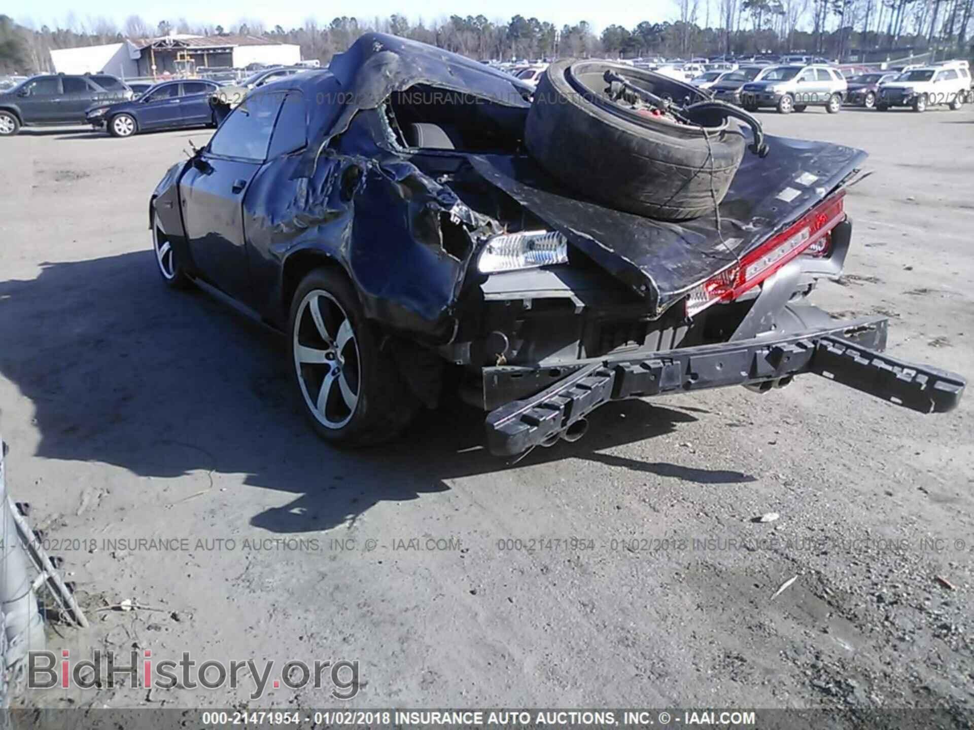 2012 Dodge Challenger - VIN: 2C3CDYCJ9CH130447 - Photo 3