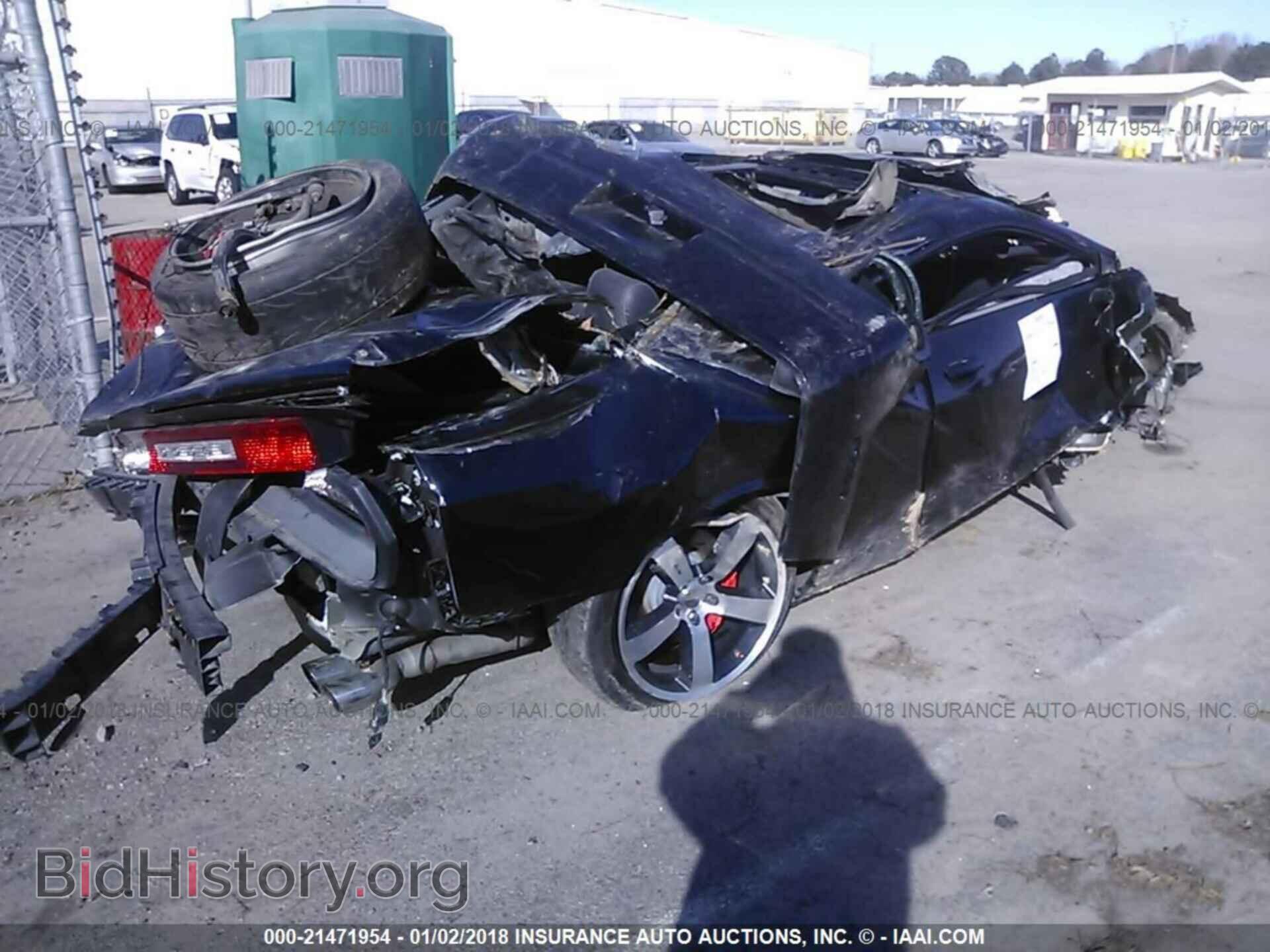 2012 Dodge Challenger - VIN: 2C3CDYCJ9CH130447 - Photo 4