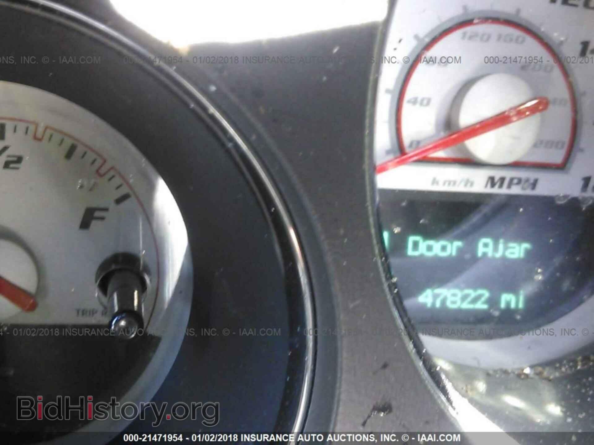 2012 Dodge Challenger - VIN: 2C3CDYCJ9CH130447 - Photo 7